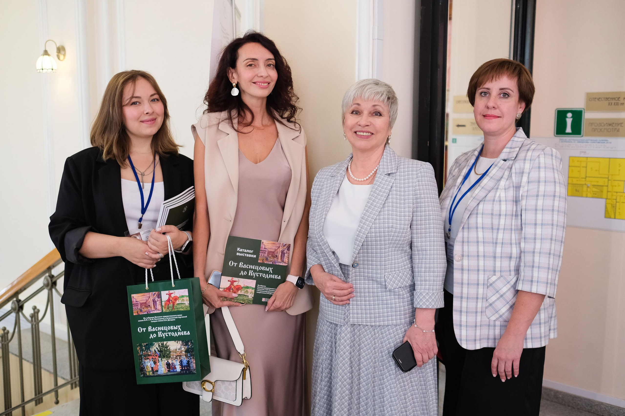 Выставки. Фотограф Анатолий Деникин