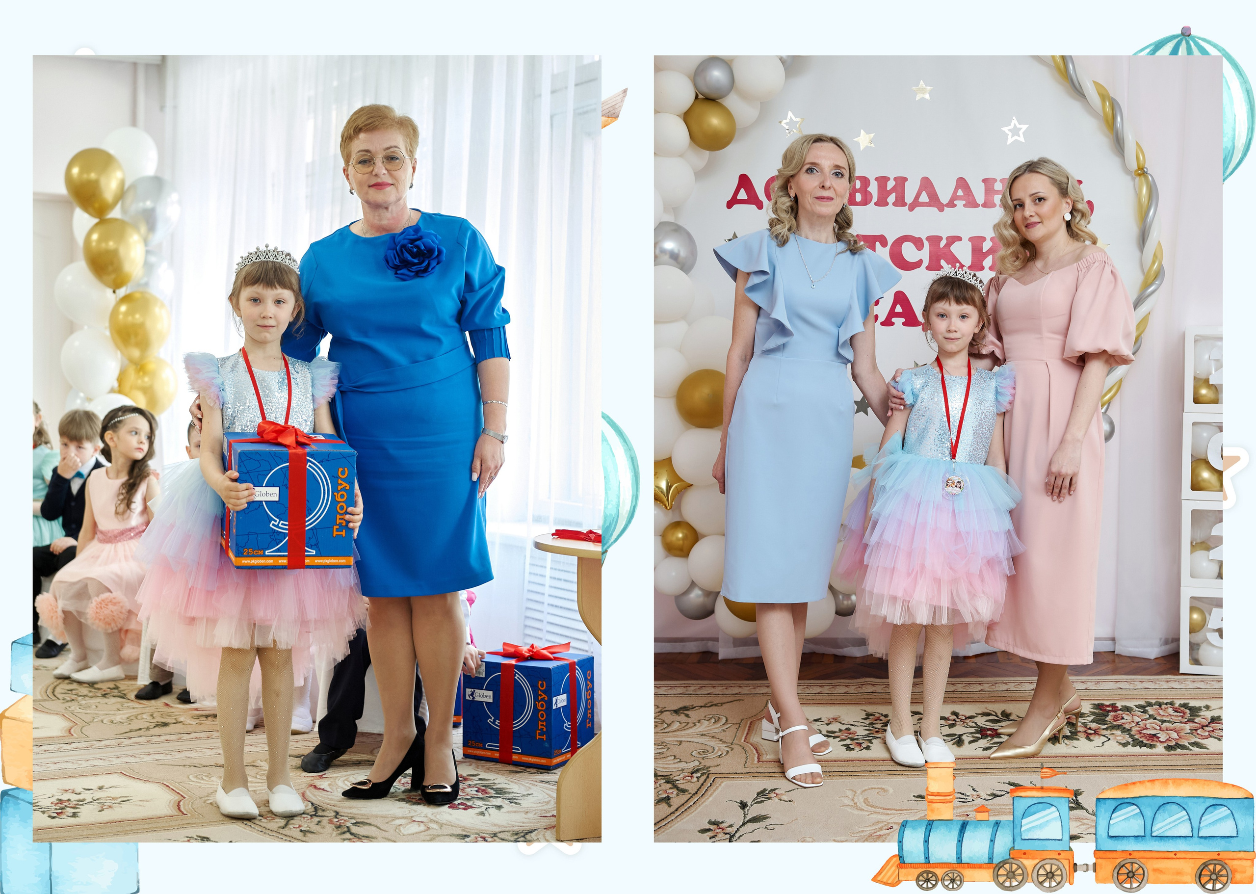 Детский сад. Фотограф Саранск Екатерина Жукова