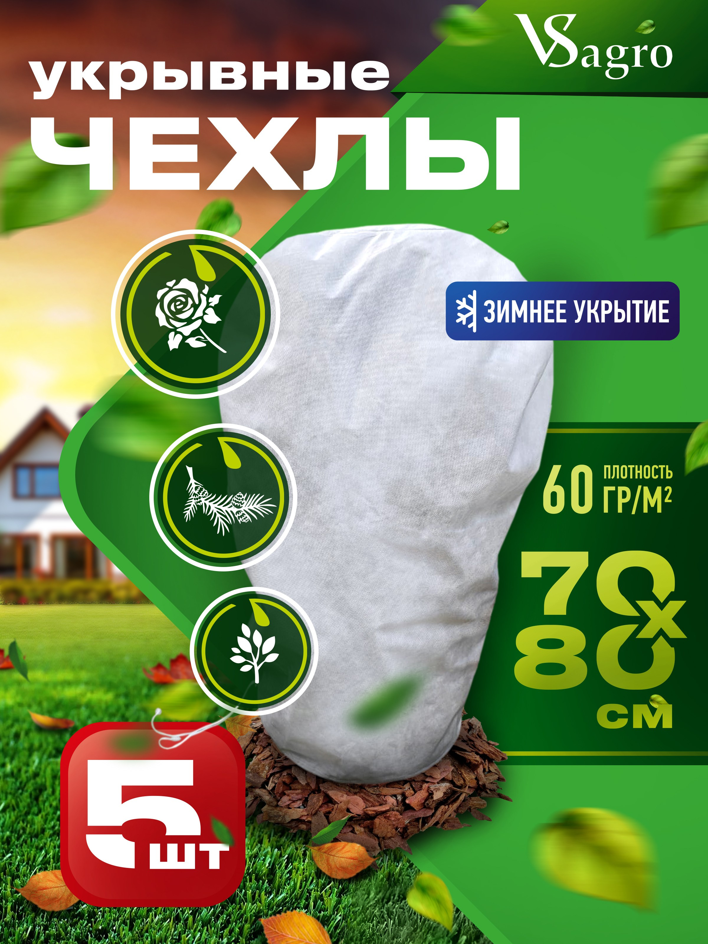 Инфографика. Фотограф | Фотосессии для маркетплейсов