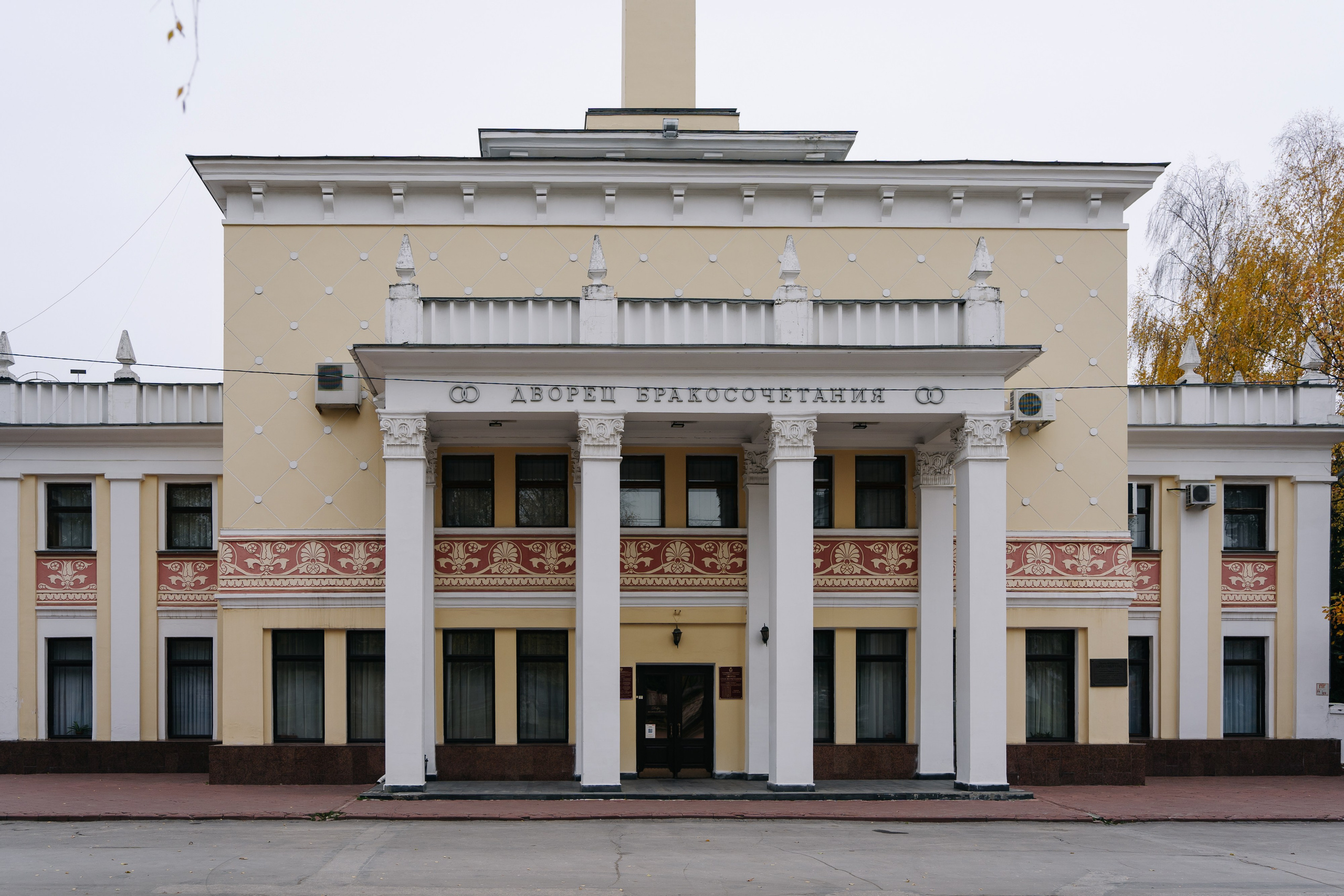 Юлия и Андрей. Свадебный и семейный фотограф Кокушева Юлия Нижний Новгород