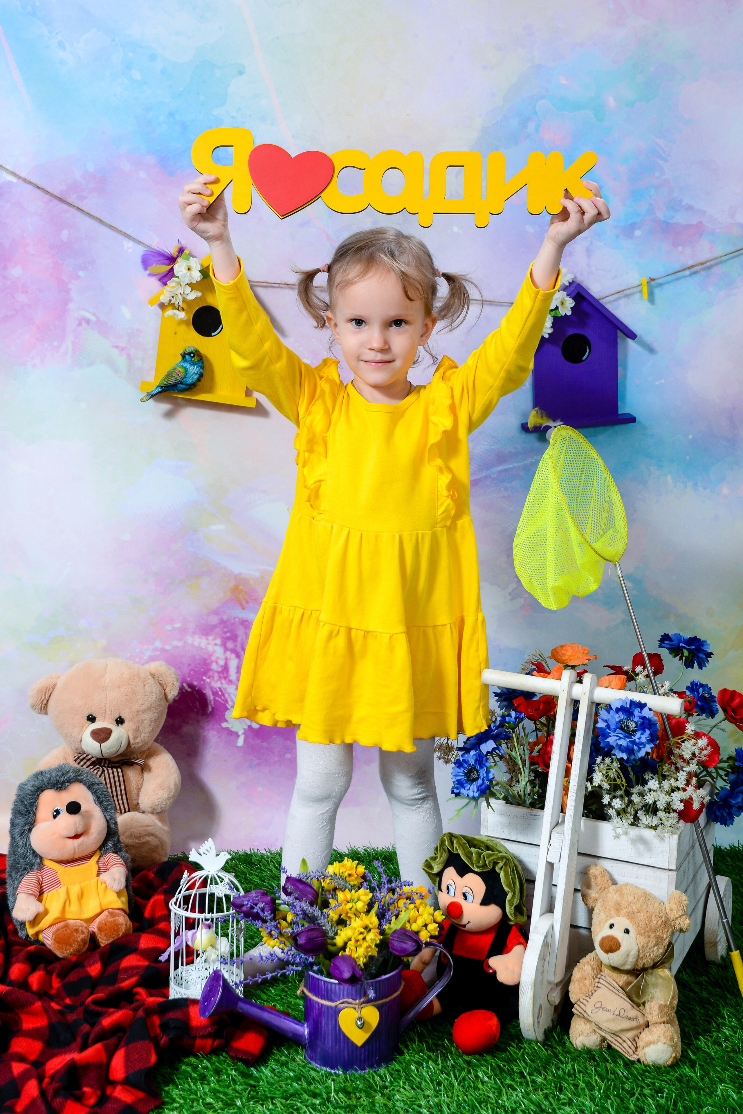 Летнее настроение. Вячеслав Скрипник Фотограф Краснодар