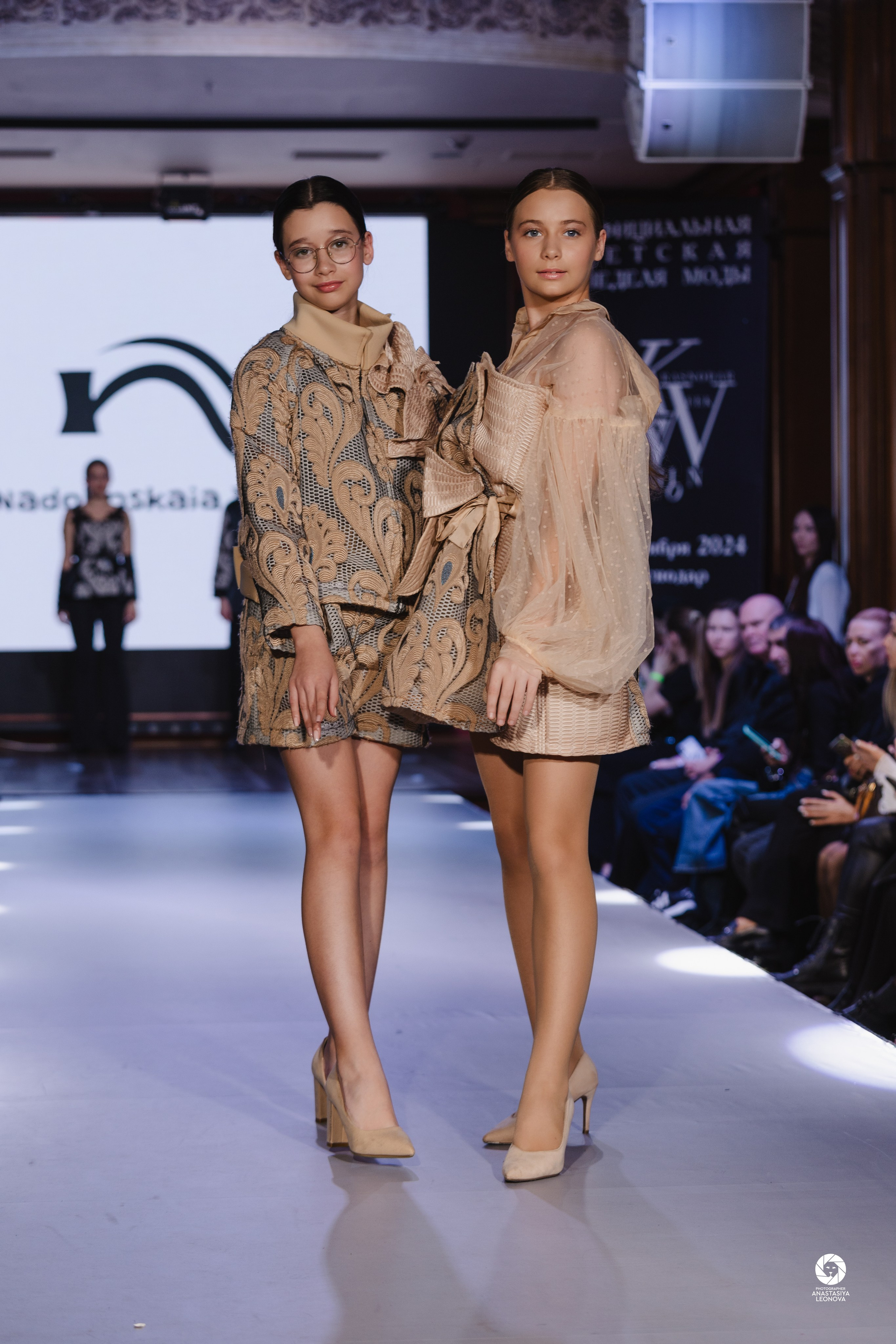 Fashion Week Kids Krasnodar [winter, 2024]. Anastasia Leonowa