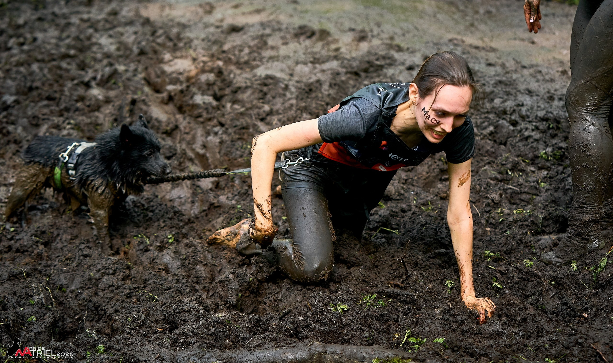 Russian Extreme Dog Trail — 2025