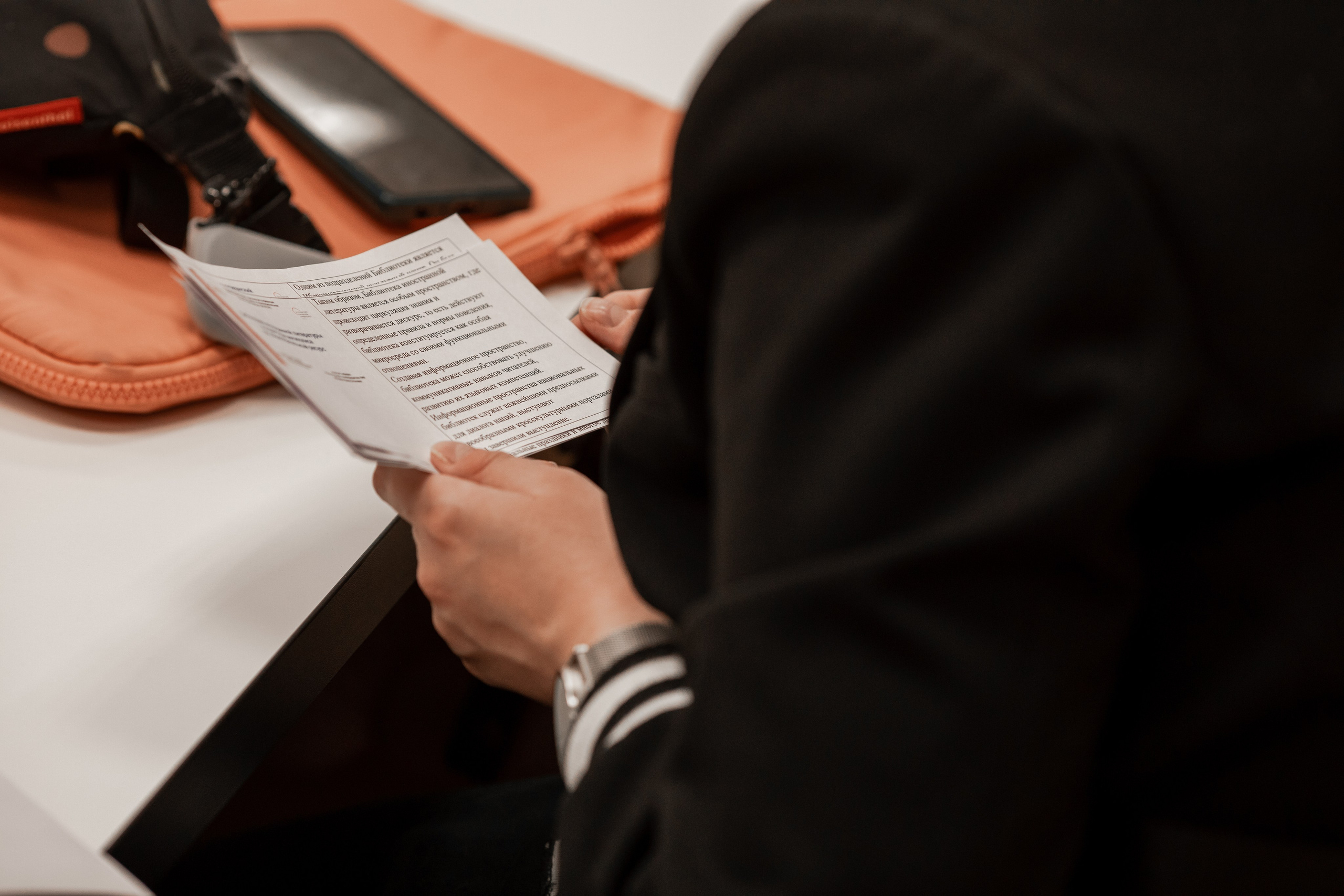 IV Международная научная конференция | Диалог Культур Культура Диалога. Фотограф брендов и бизнеса в Москве Алексей Сентюрин