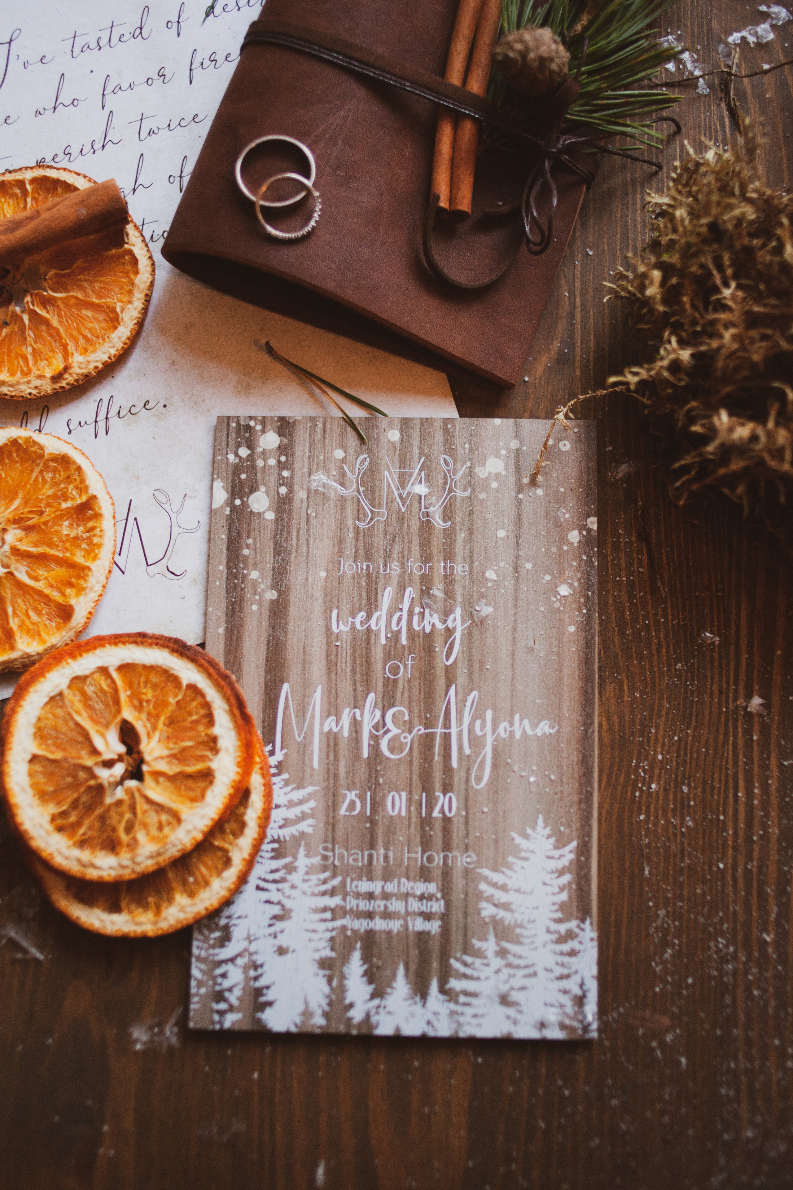 Алёна и Марк. Свадебный и семейный фотограф Уфа