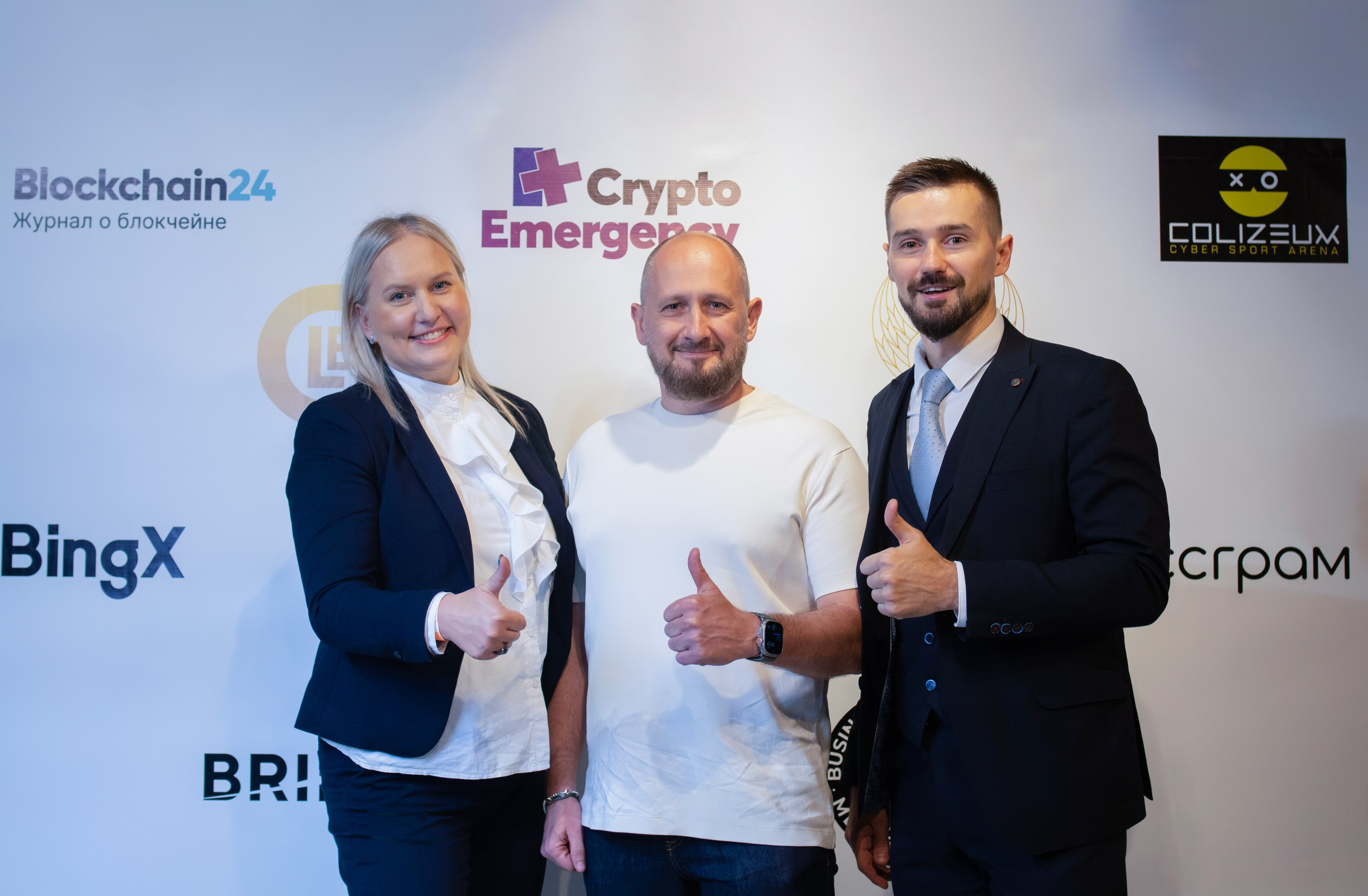 Крипто-ивент. Семейный и детский фотограф Антон Зорин