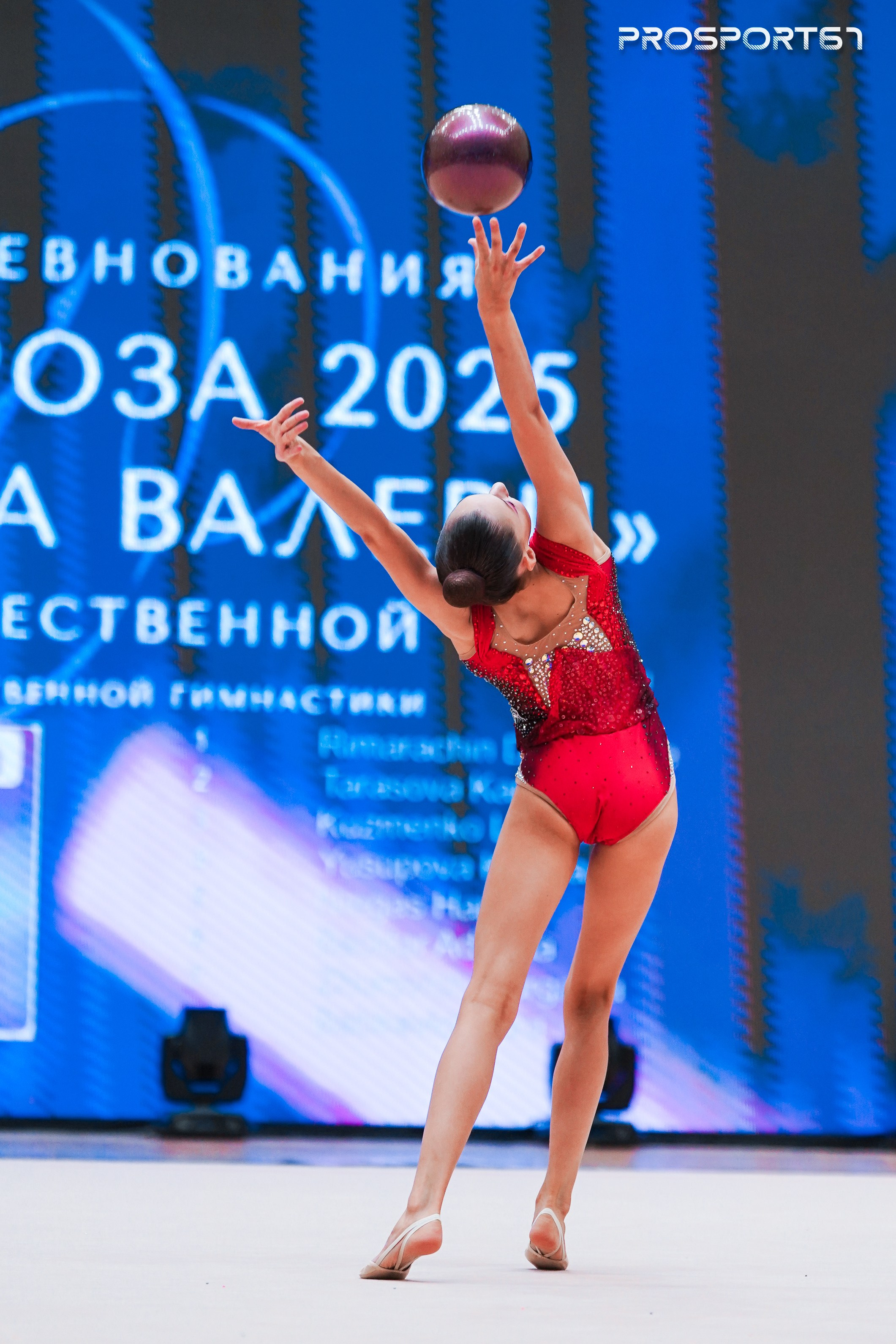 Маргарита Журович. Хрустальная роза 2025 г.Минск. Спортивный фотограф Олег Медведев | prosport67 | Смоленск