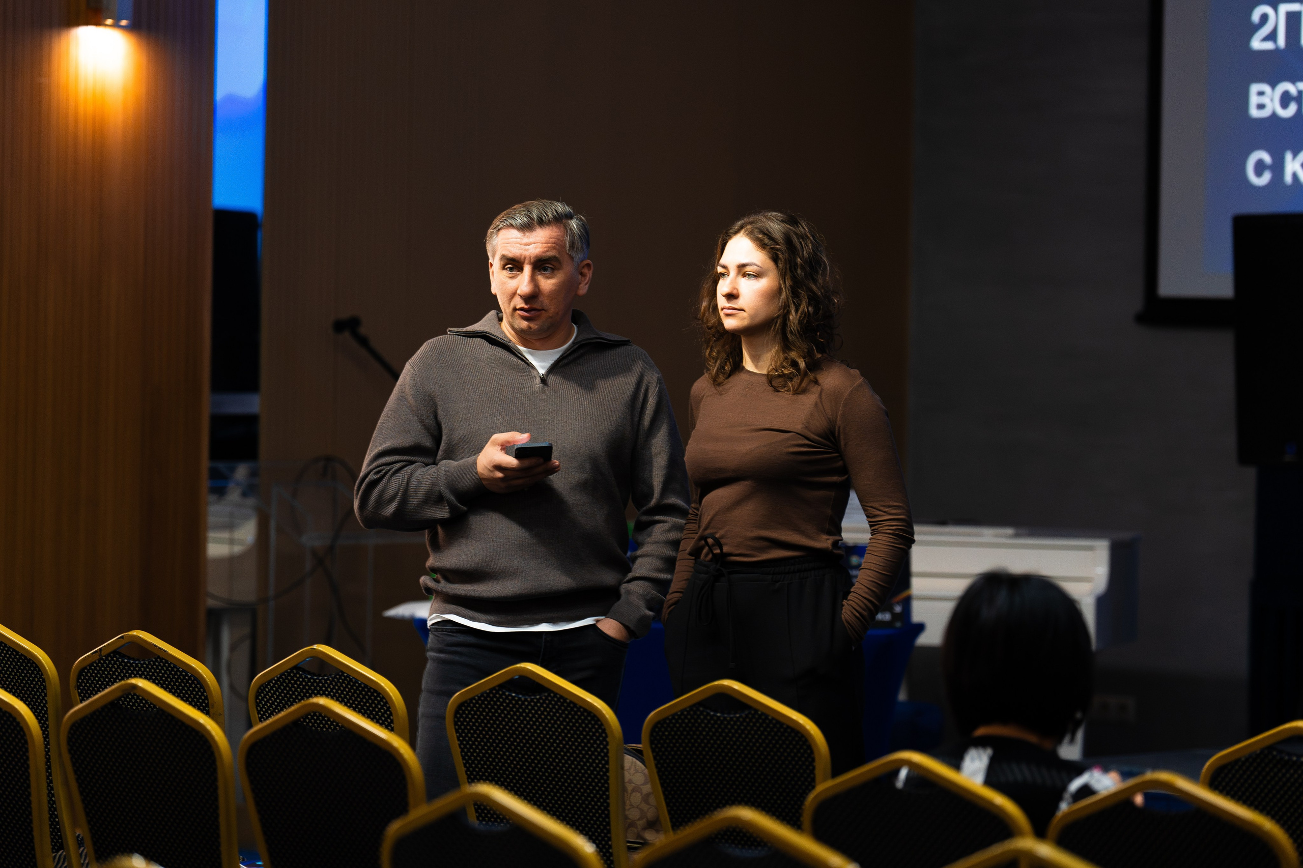 2ГИС БИЗНЕС-ЗАВТРАК. СВОИ. ФОТООТЧЕТЫ-СОБЫТИЯ-МЕСТА