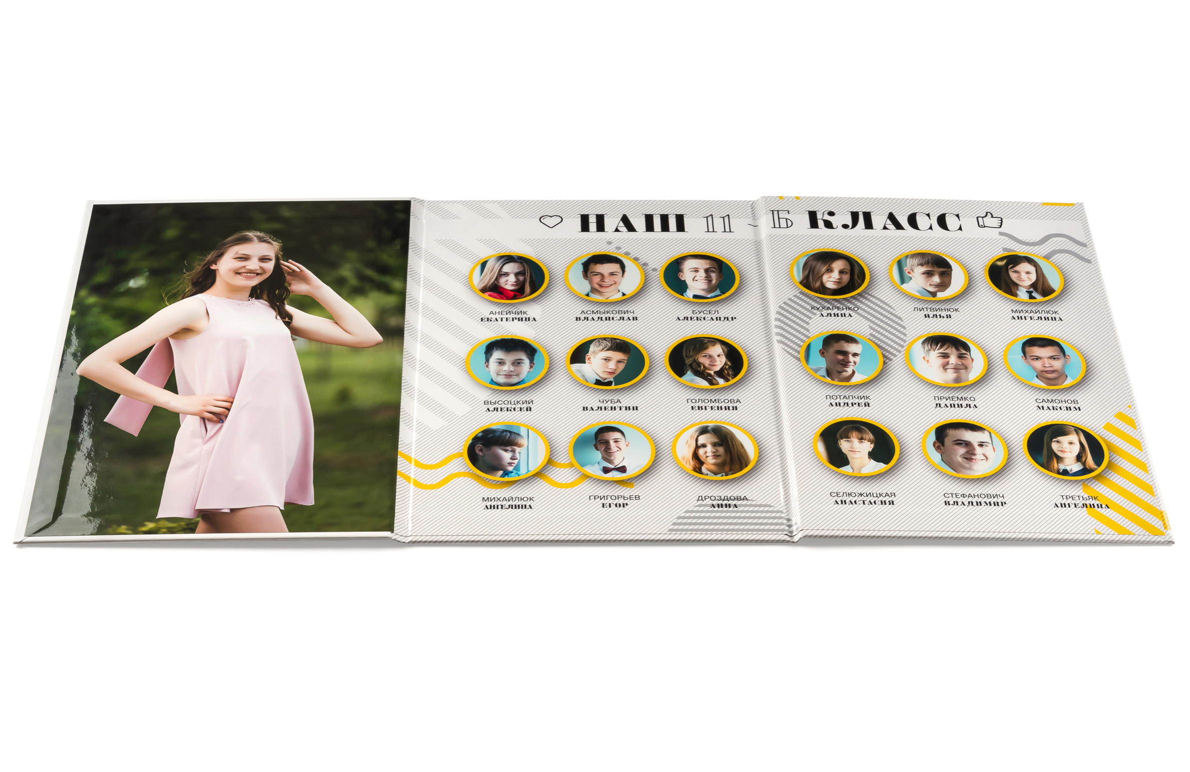 Трио и планшеты. Фотографии с душой. Фотограф Елена Паркер