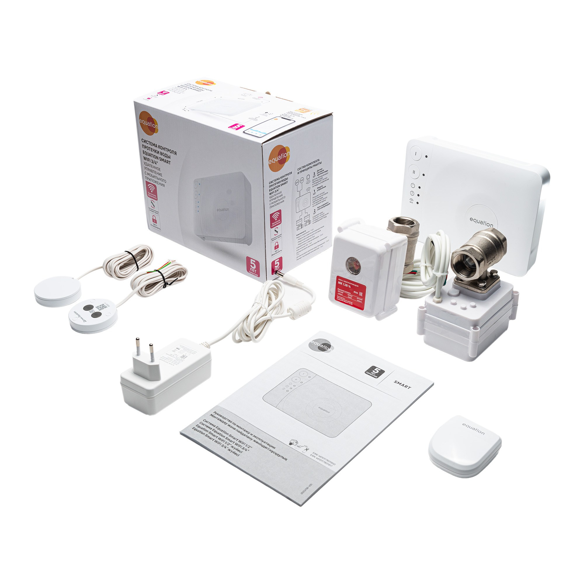 Каталог. Коммерческий фотограф в Москве Билуши Василиса