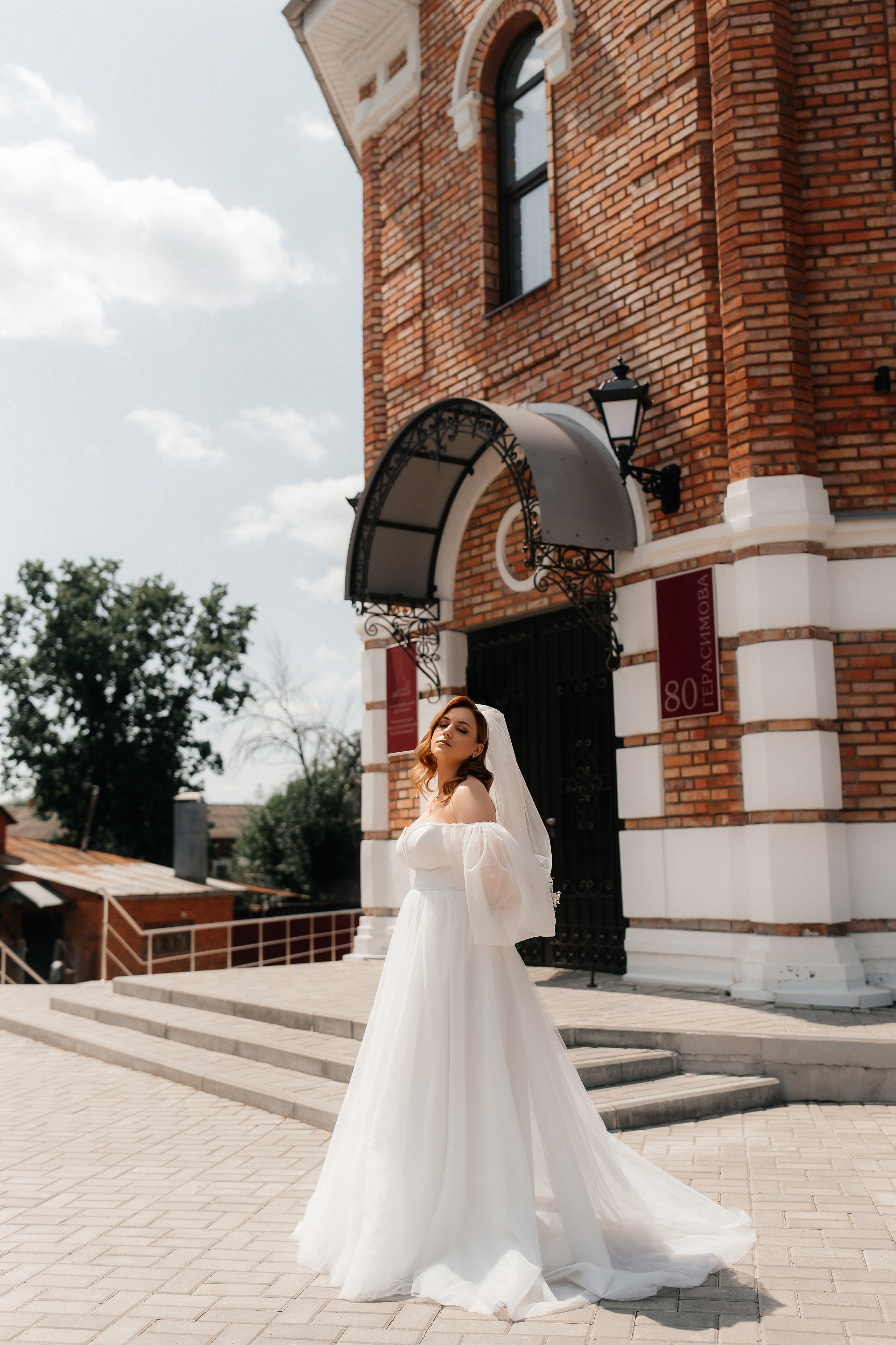 Юля и Артем. Фотограф Юлия Стрыгина