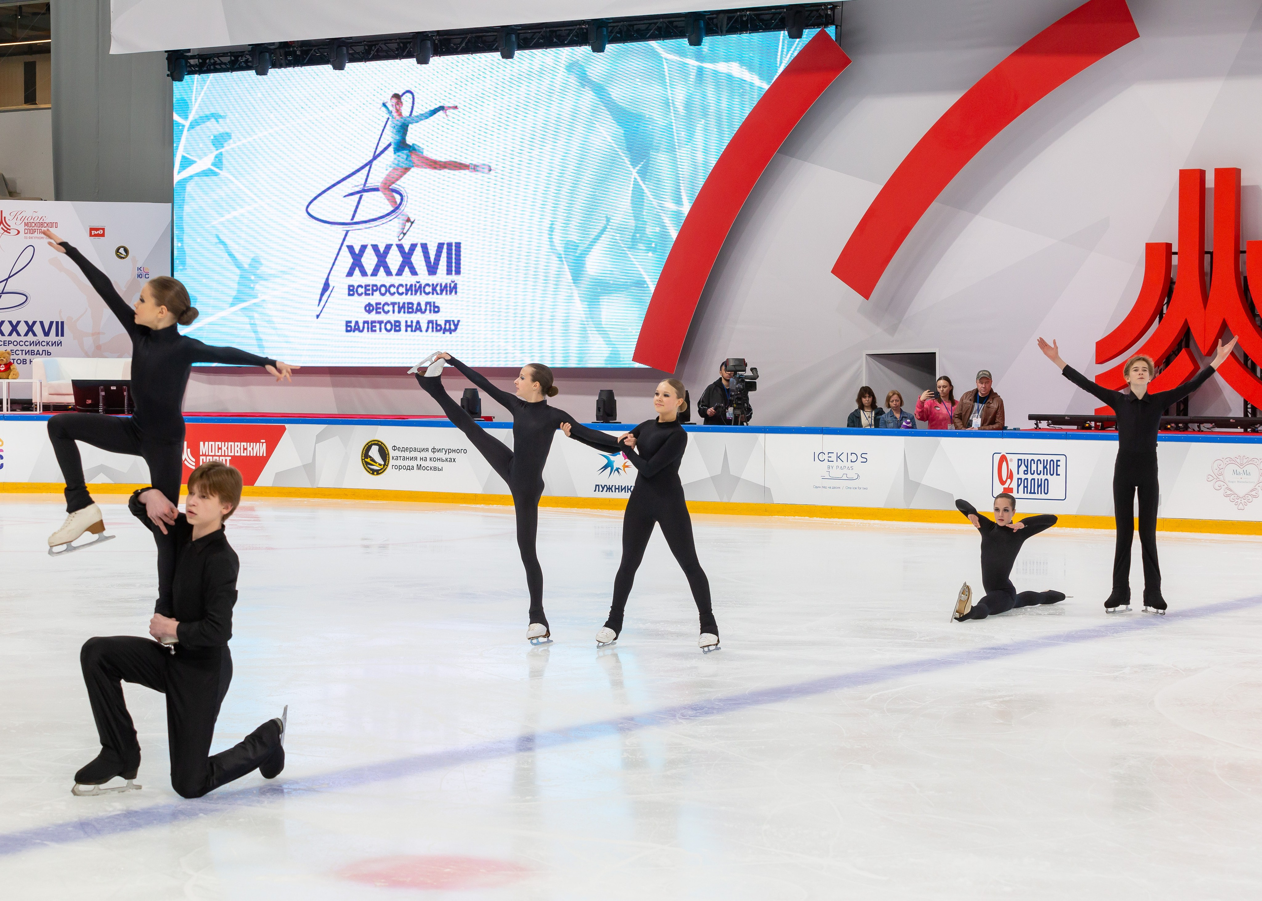 Кубок Московского Спорта. Фестиваль балетов на льду «Битва Школ» 2024. Репортажный фотограф в Москве