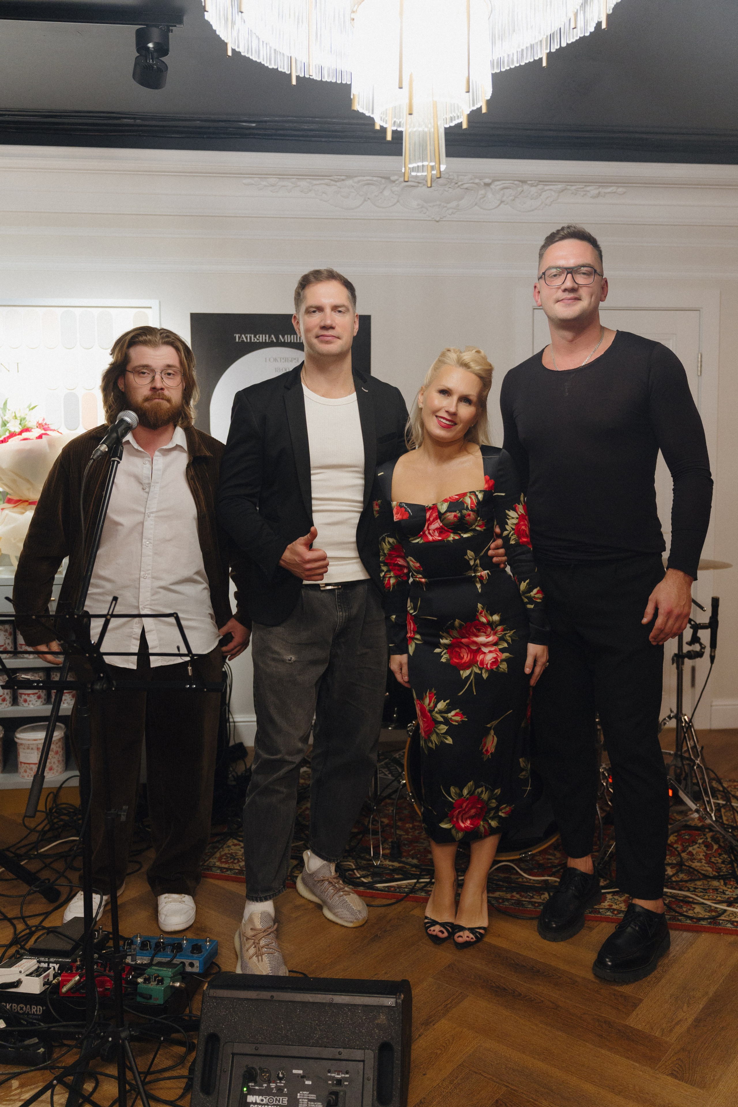 Birthday party. Концерт 1 октября 2026 года. Татьяна Мишкина