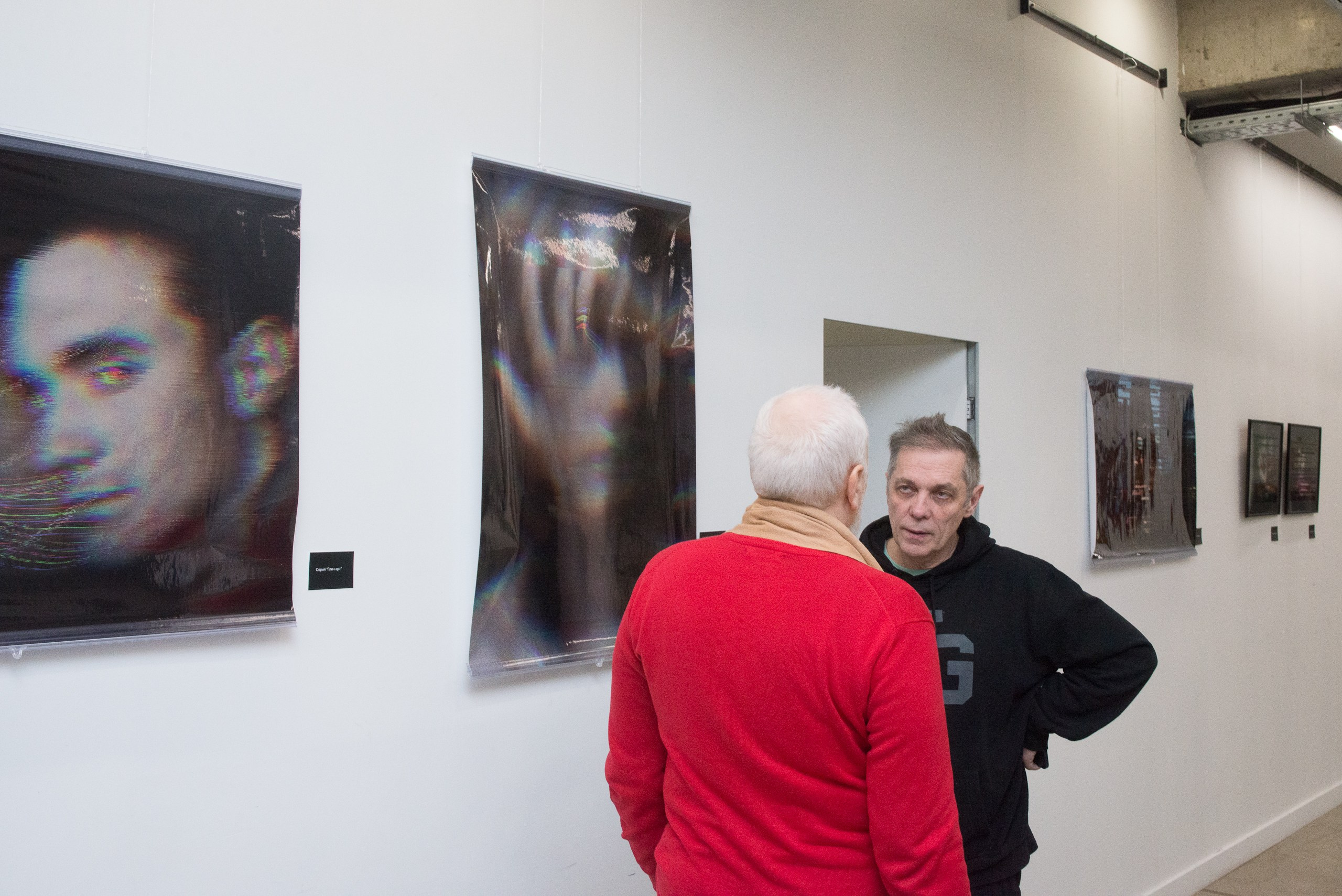 Фотовыставка «Непостоянство памяти». Портретный фотограф в Москве Алексей Михайлов