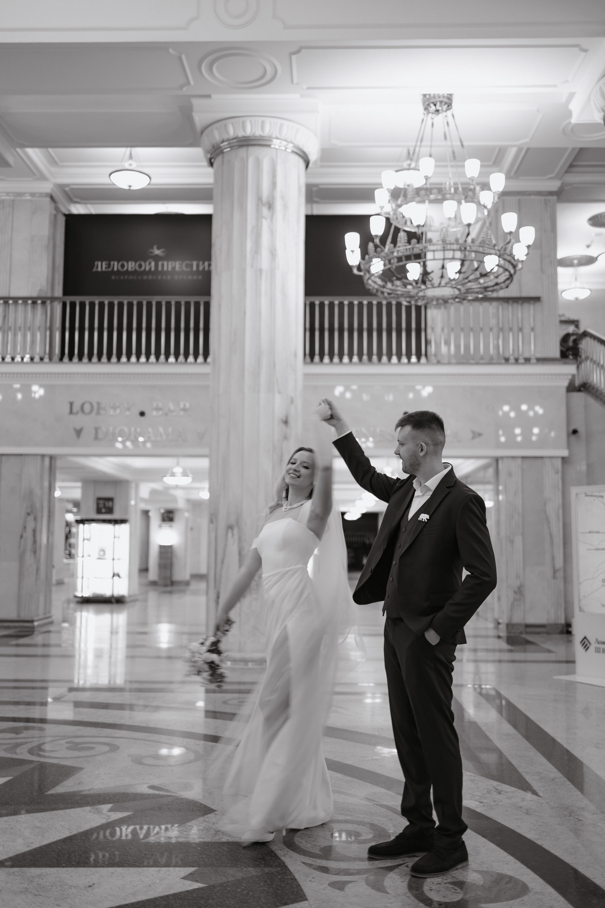 Обзор ЗАГСов Москвы. Свадебный и семейный фотограф в Москве Яна Шувалова