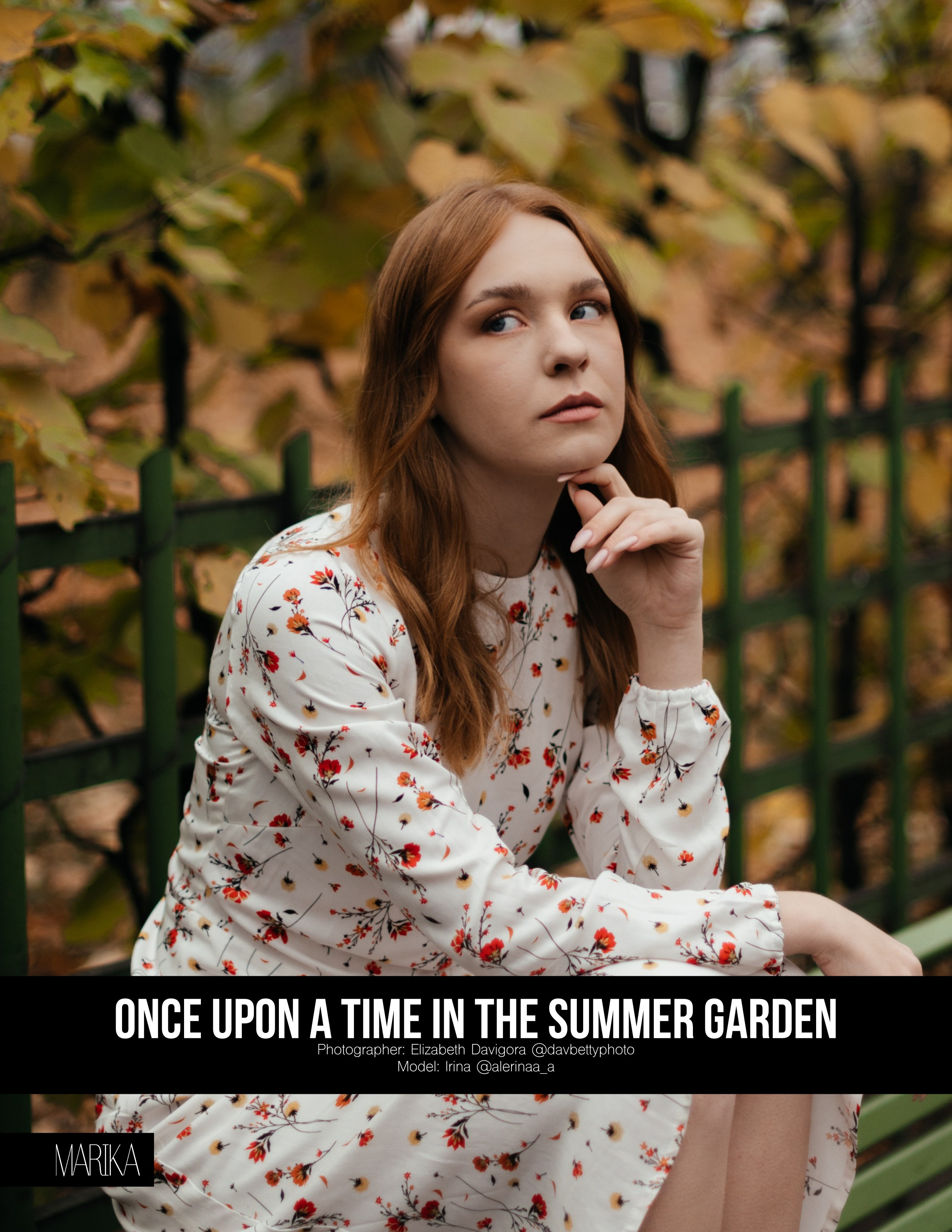 Публикации в журналах. Профессиональный фотограф в Чебаркуле и Челябинске Давигора Елизавета