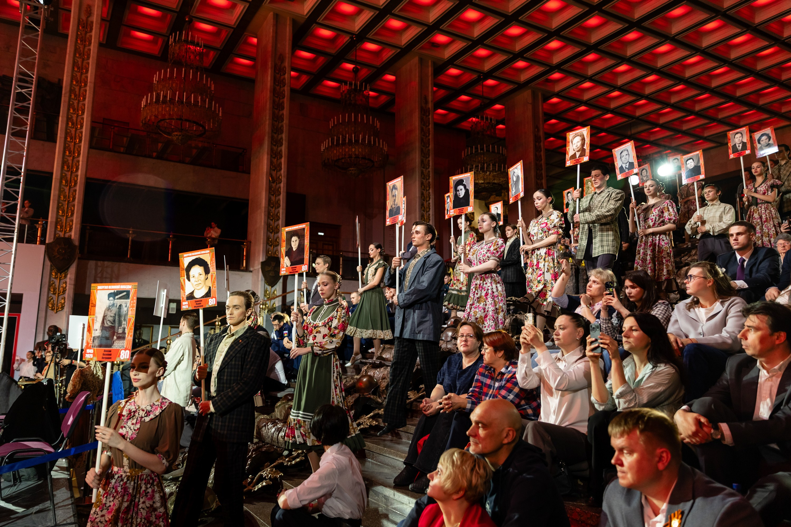 Энергия великой победы 80 лет. Свадебный фотограф Москва
