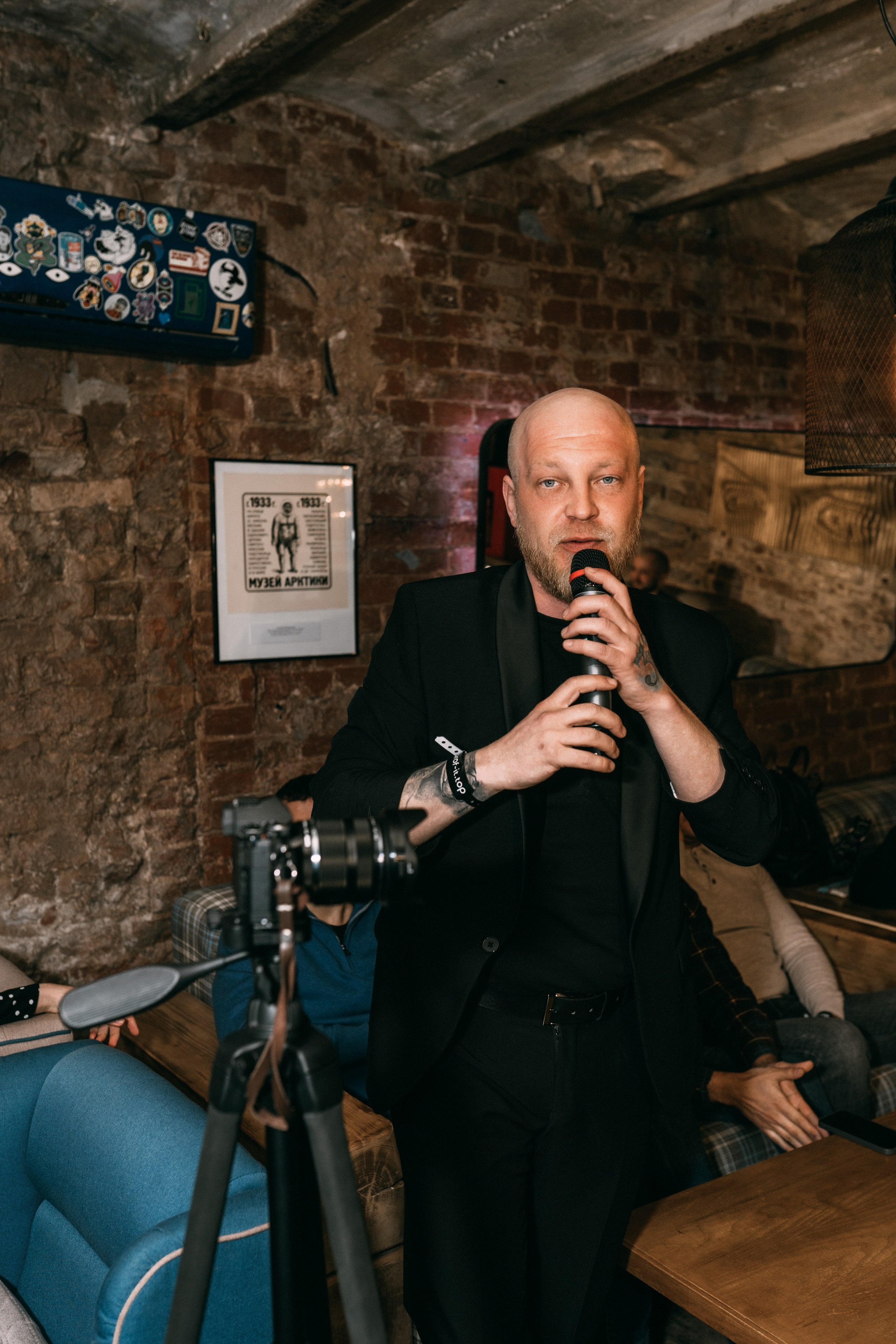 PROF-IT Бизнес-форум. Свадебный и Мужской фотограф