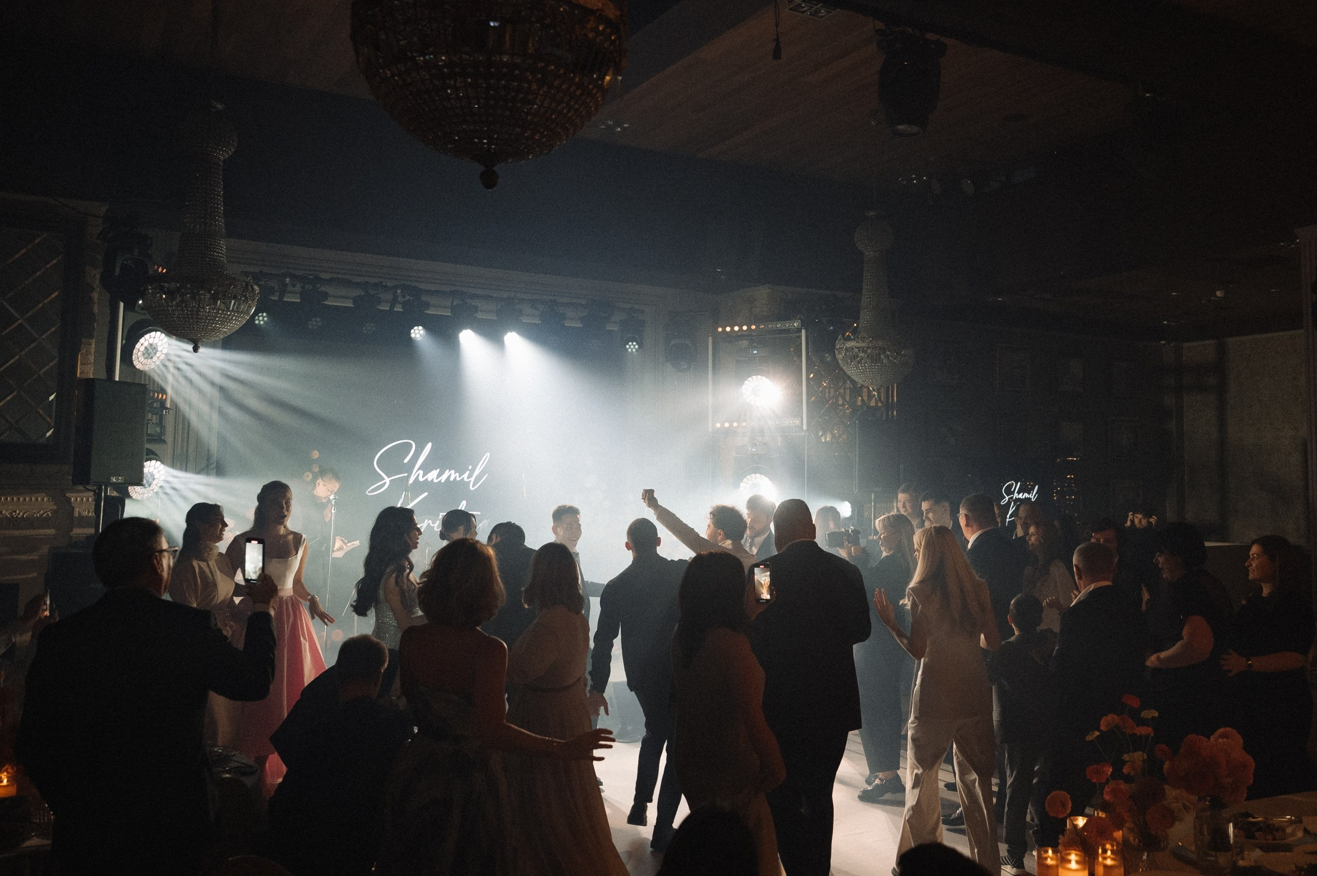 Кристина и Шамиль