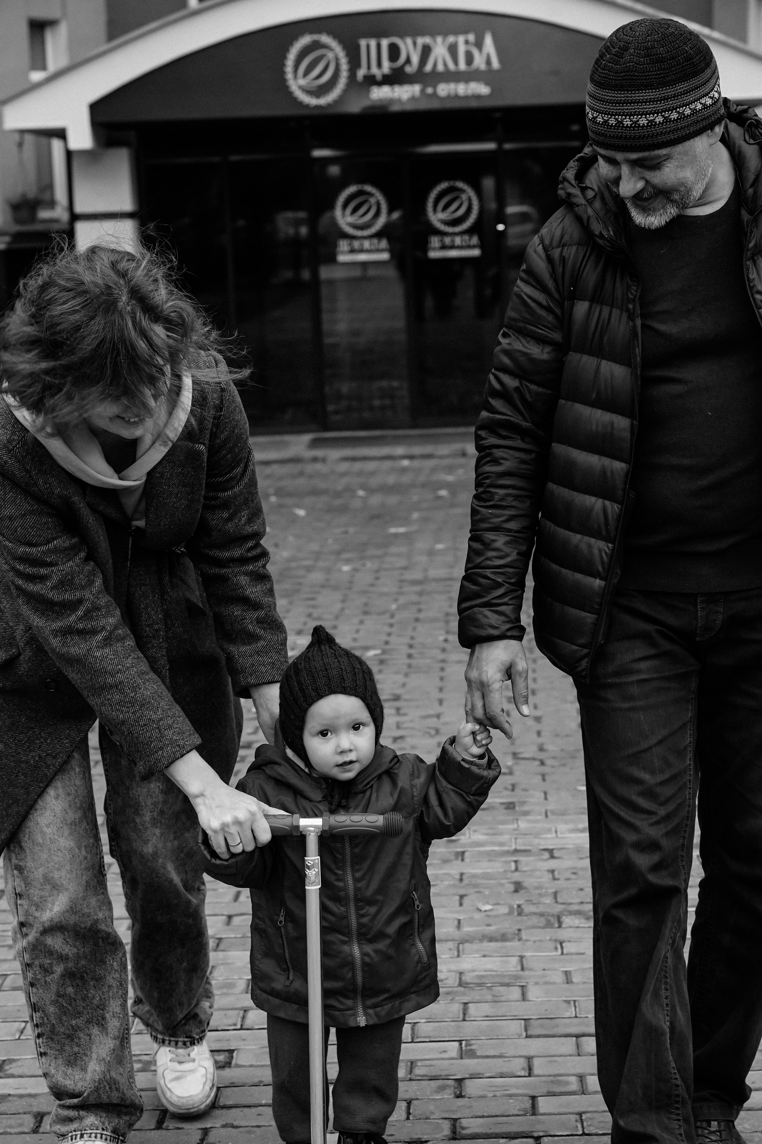 Юлия. Жуковский. Детский и семейный фотограф в Москве Мария Луговая