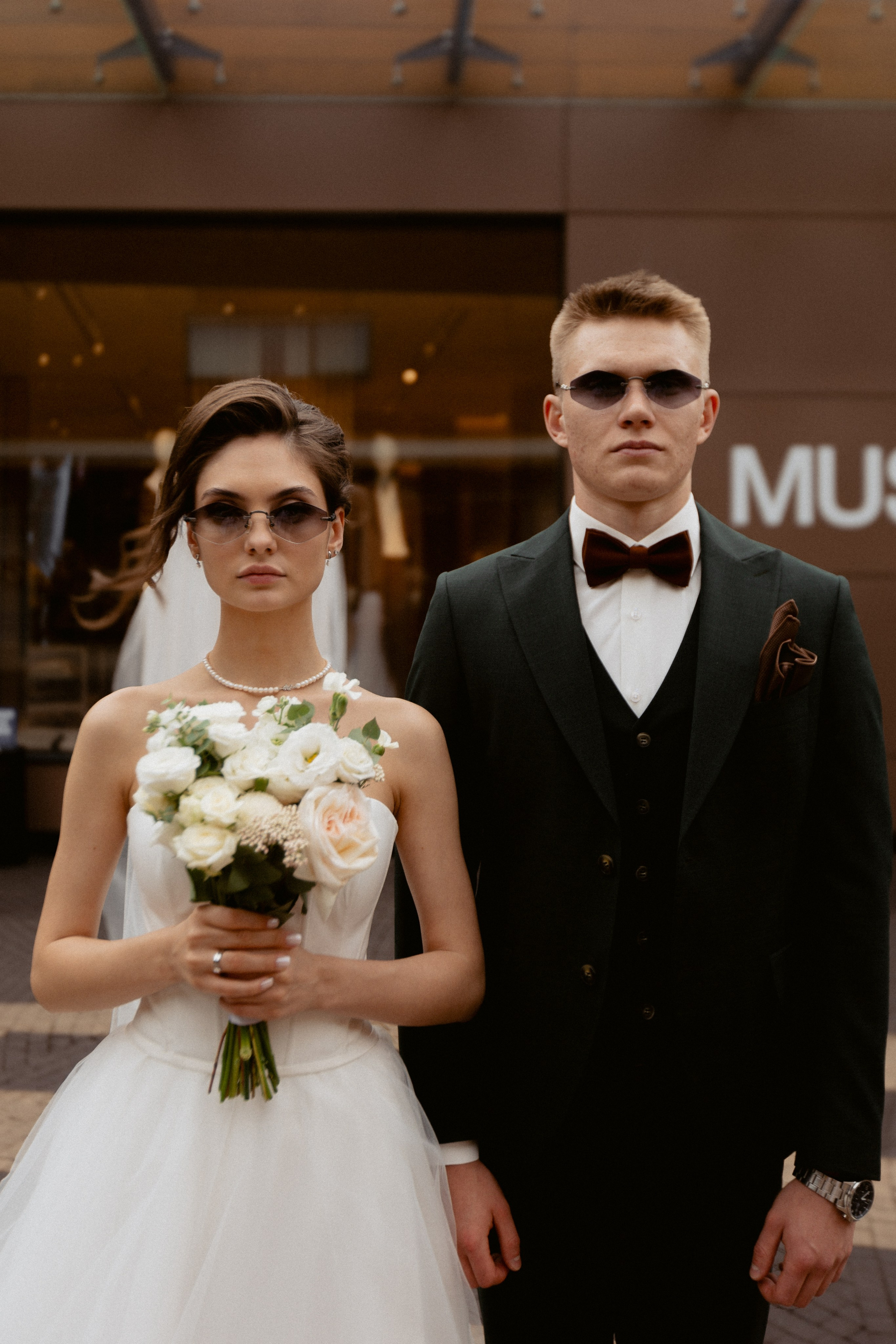 Мария & Артём. Фотограф Дарья Волкова | Москва