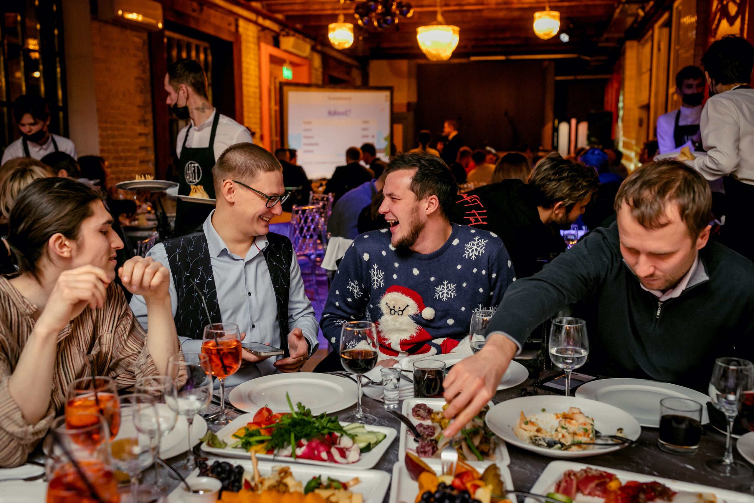 Корпоратив. Главная