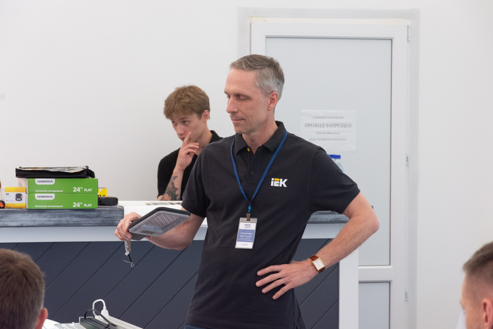 Рос электро. Фотограф Максим Буряк