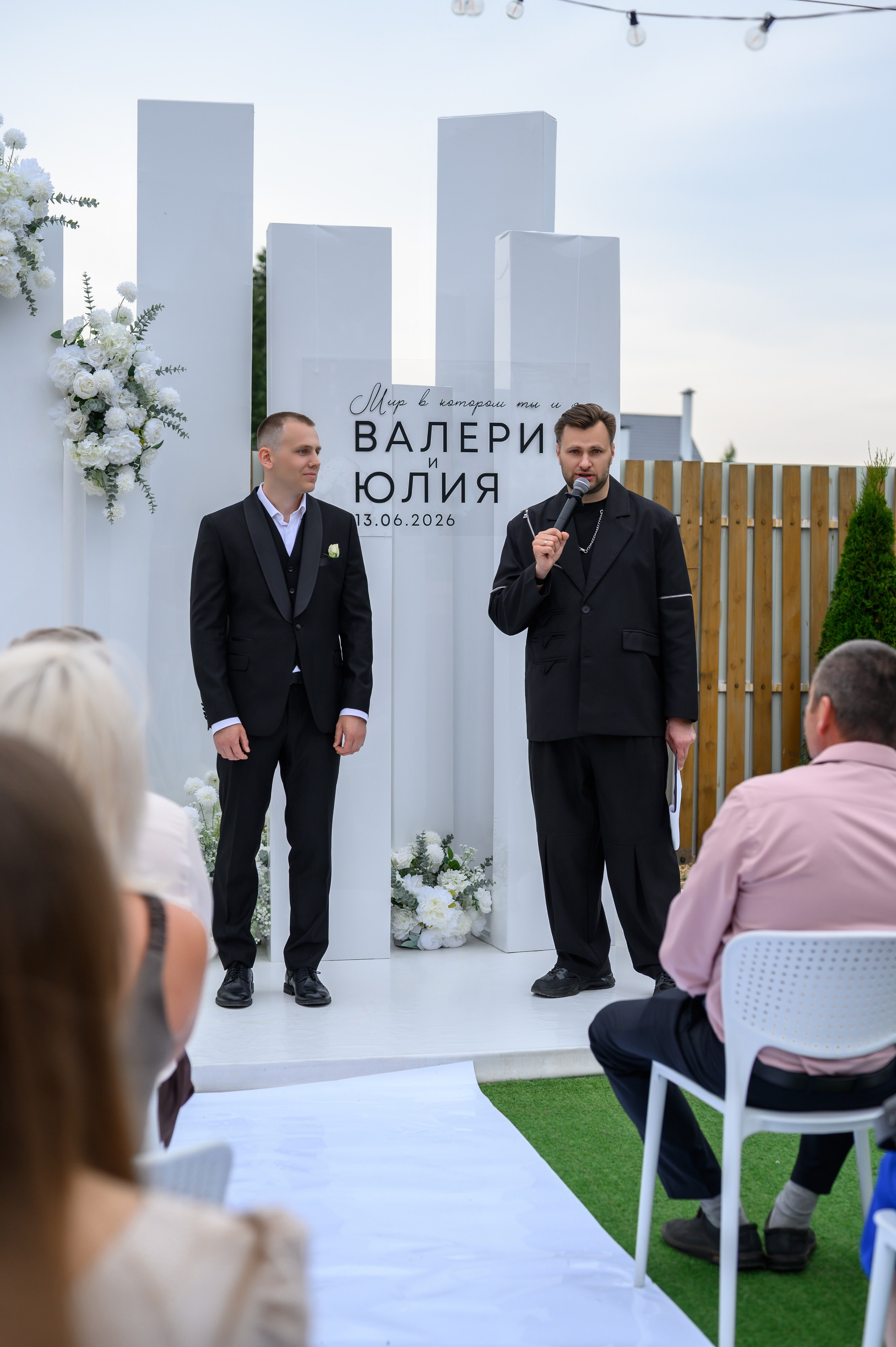Банкет Свадьбы Юля и Валера 13.06.26. Портретный и будуарный фотограф в Воронеже. Игорь Бабичев