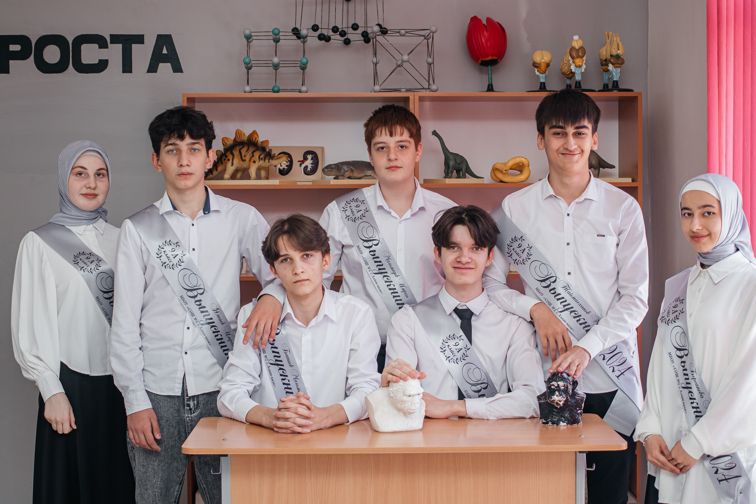 С. Алхан-Кала 9 а