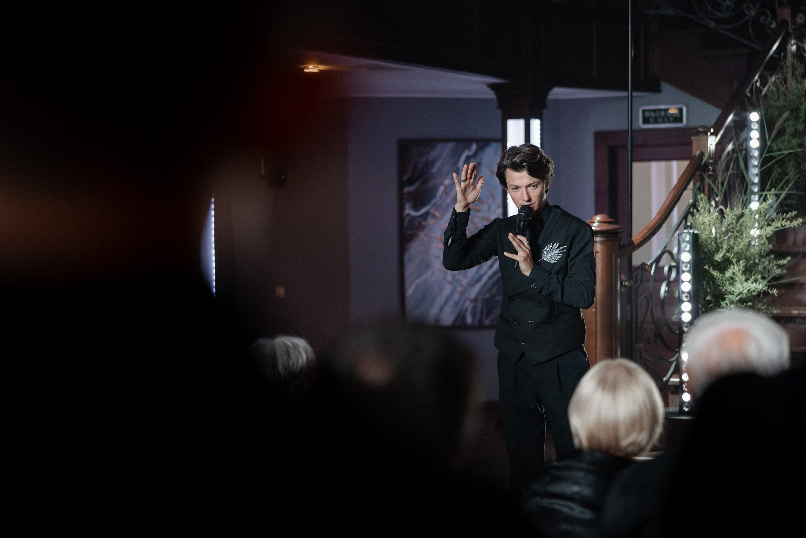 Свадебная съёмка Рыбинск Коприно