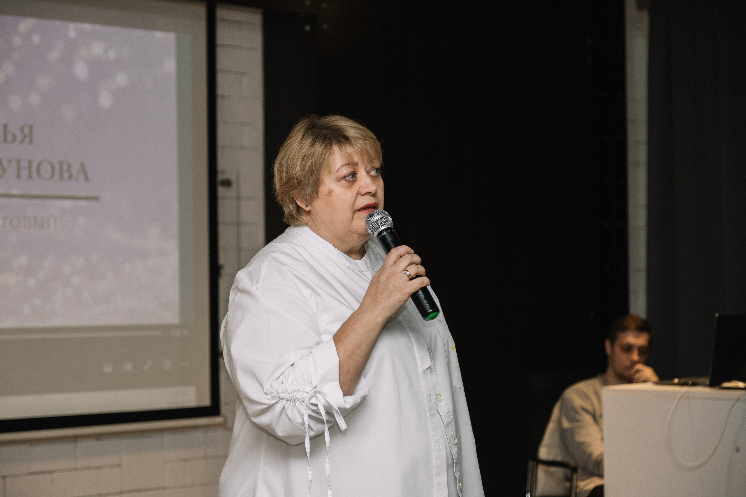 Конференция/2024. Свадебный и семейный фотограф в Екатеринбурге