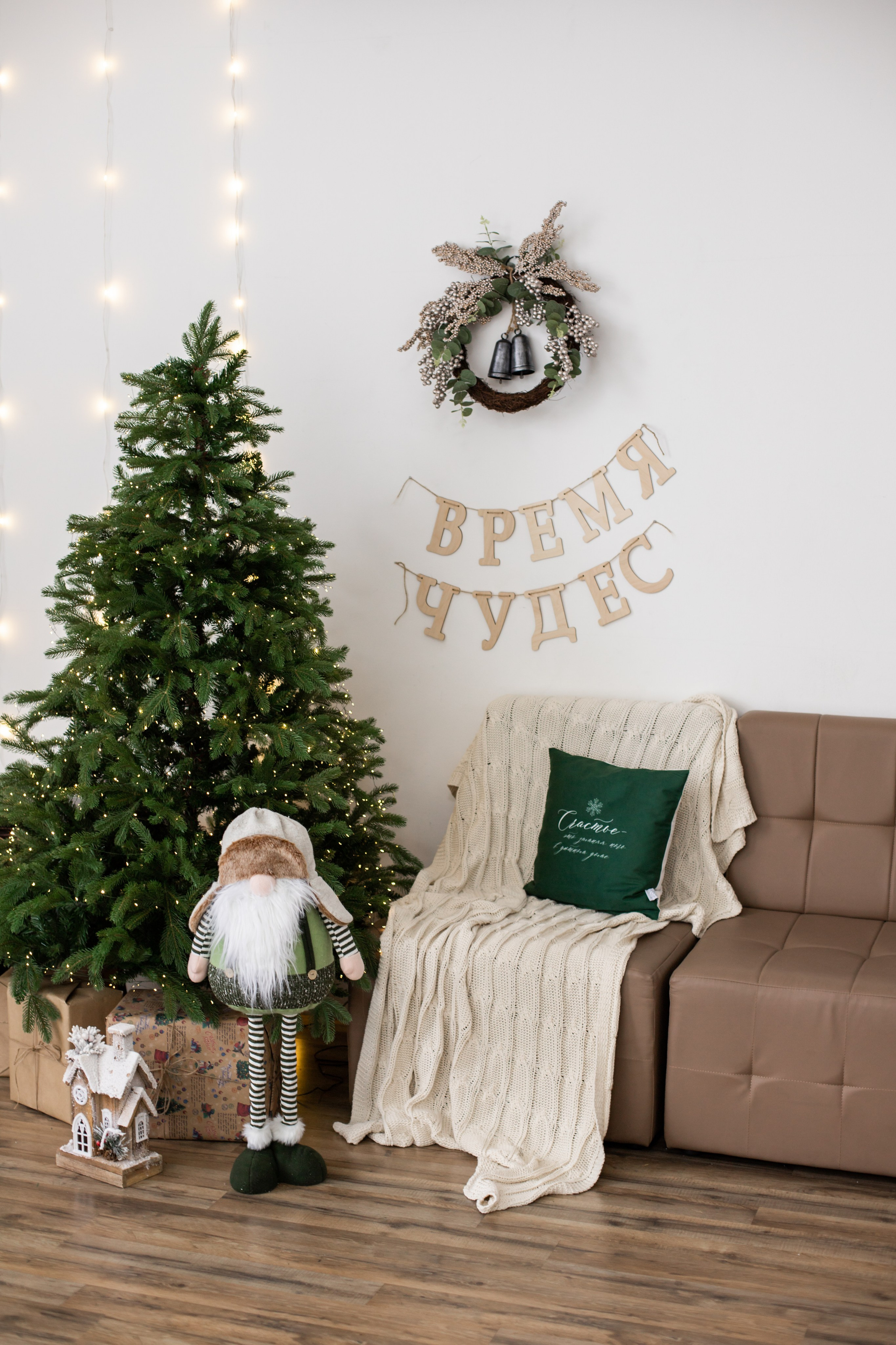 Циклорама. Фотограф г. Хабаровск. Семейные и индивидуальные съёмки