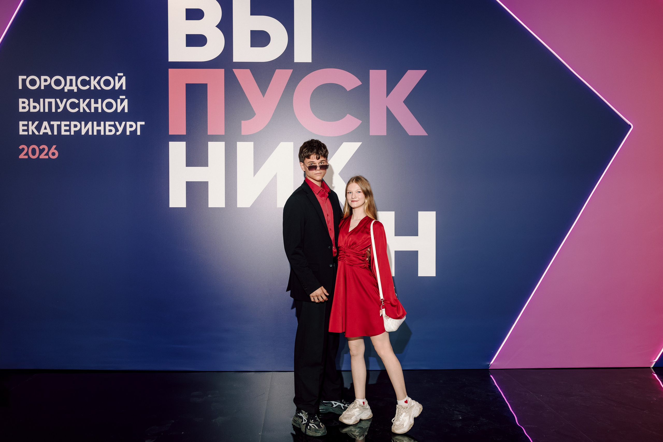 Городской выпускной 2026. Лёшка Варзегов — фотограф