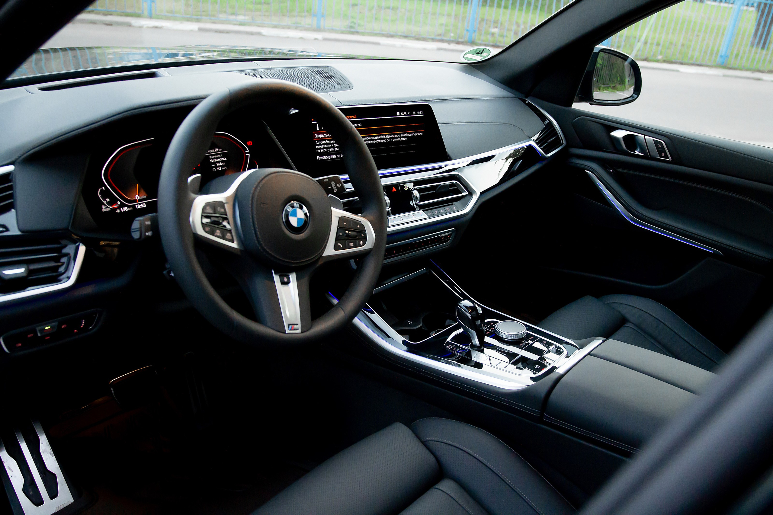 BMW. Фотограф в Батуми Павел Шарников