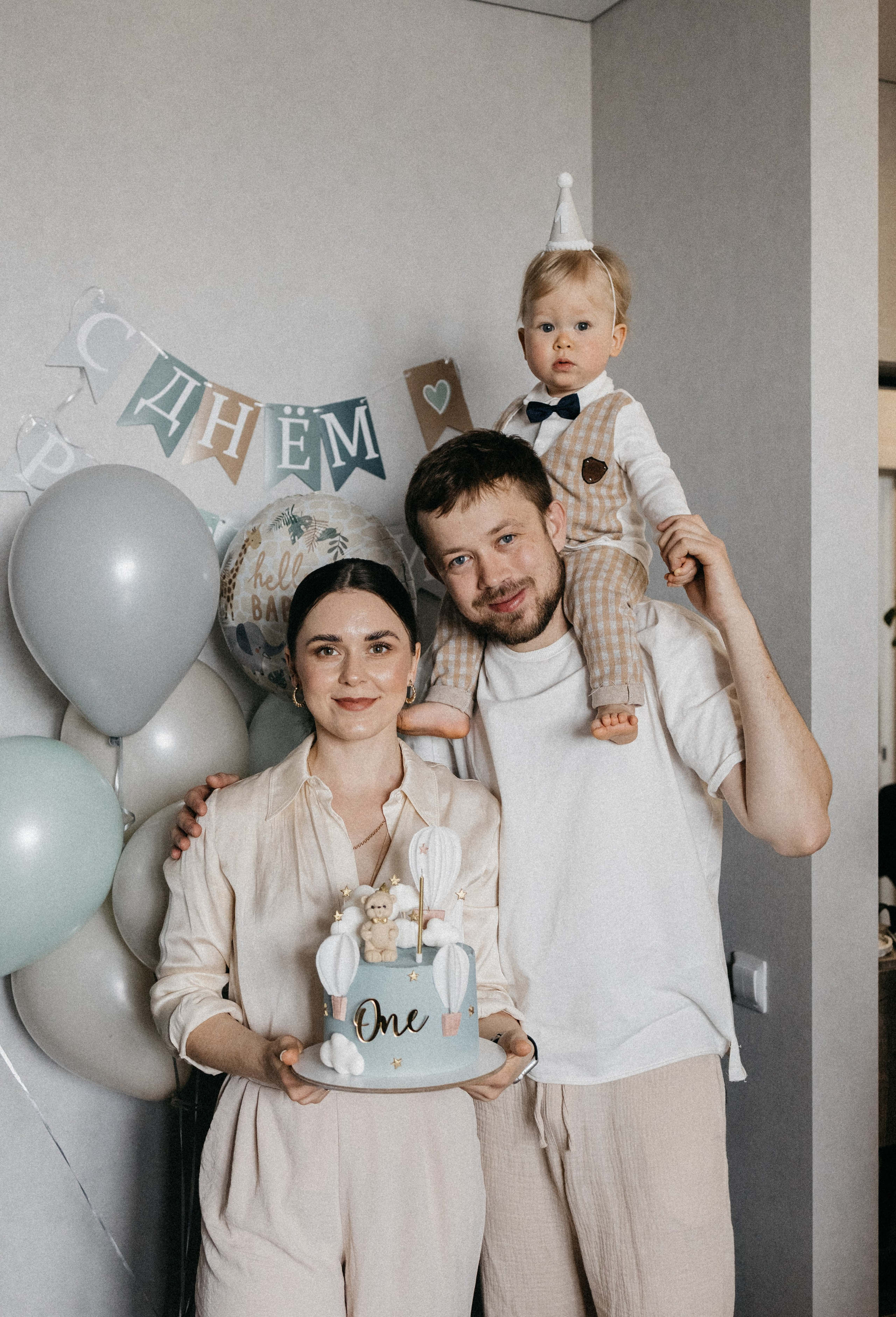 Годики. Семейный фотограф Краснодар. Екатерина Акчурина