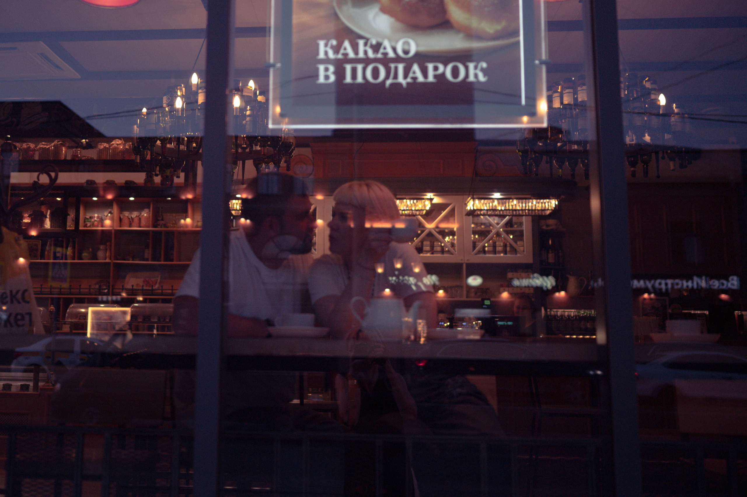 LOVE Story. НЬЮБОРН ФОТОСЕССИИ, БЕРЕМЕННОСТЬ, ПОРТРЕТНЫЕ СЕМЕЙНЫЕ ФОТОСЕССИИ  Ногинск Москва ОЛЬГА ВОГЕЛЬ