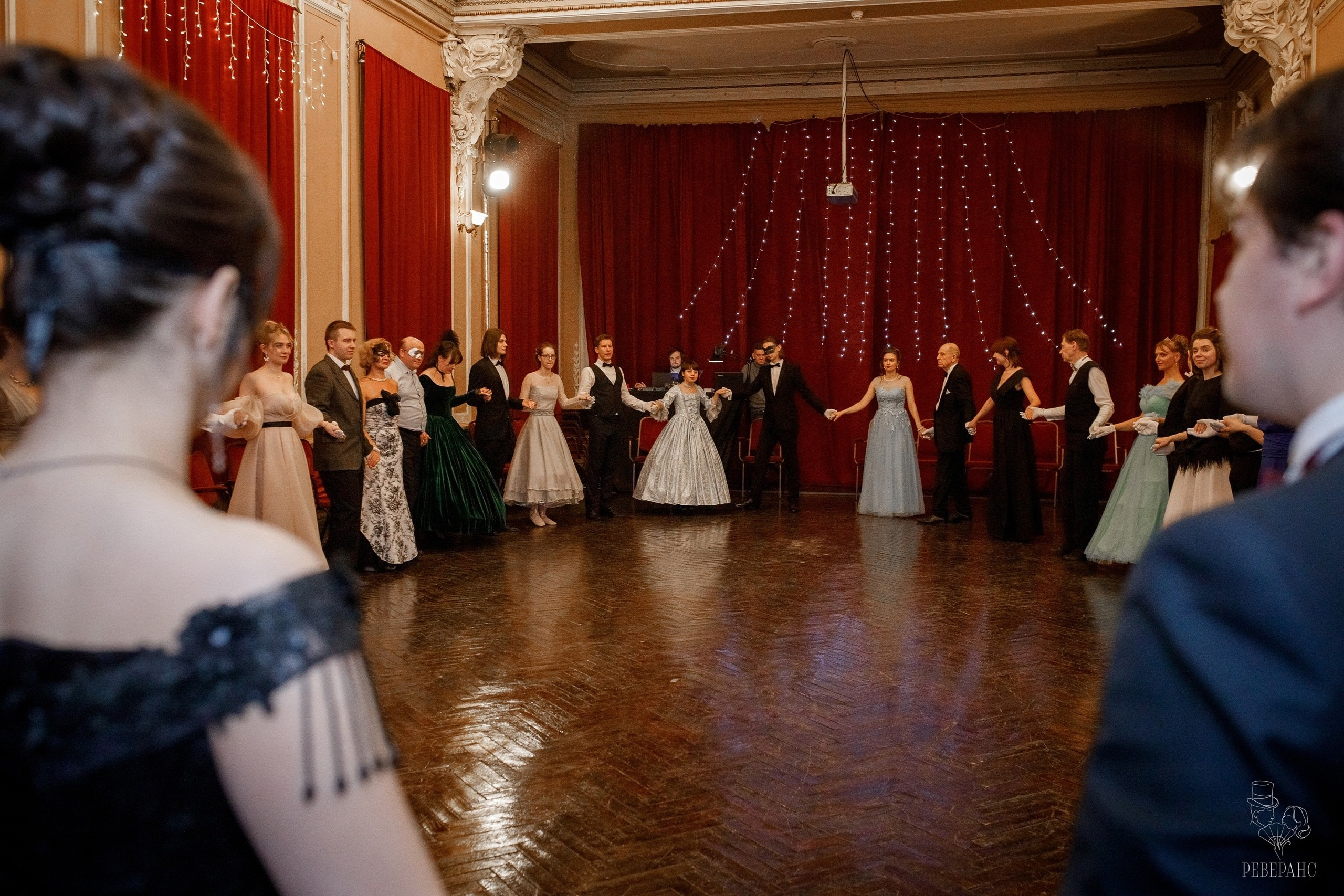 Бал в Доме Шрёдера. Дом Шрёдера