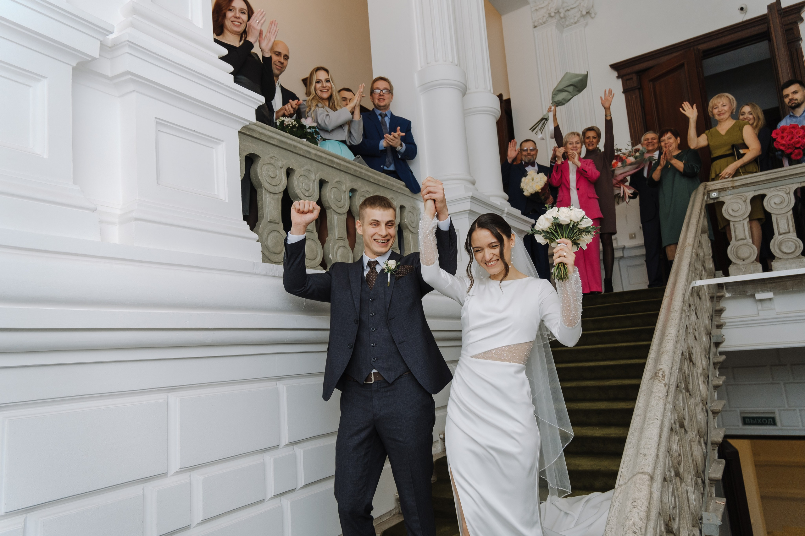 Сергей и Рита. Свадебный фотограф в Москве и Подмосковье Виктор Одинцов