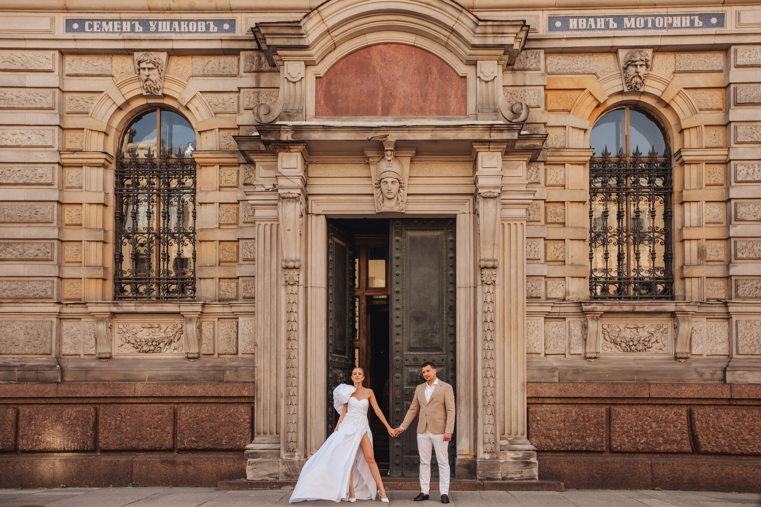 Сборы в Dom Boutique Hotel 5* и прогулка. Свадебный и семейный фотограф в Санкт-Петербурге и Сестрорецке