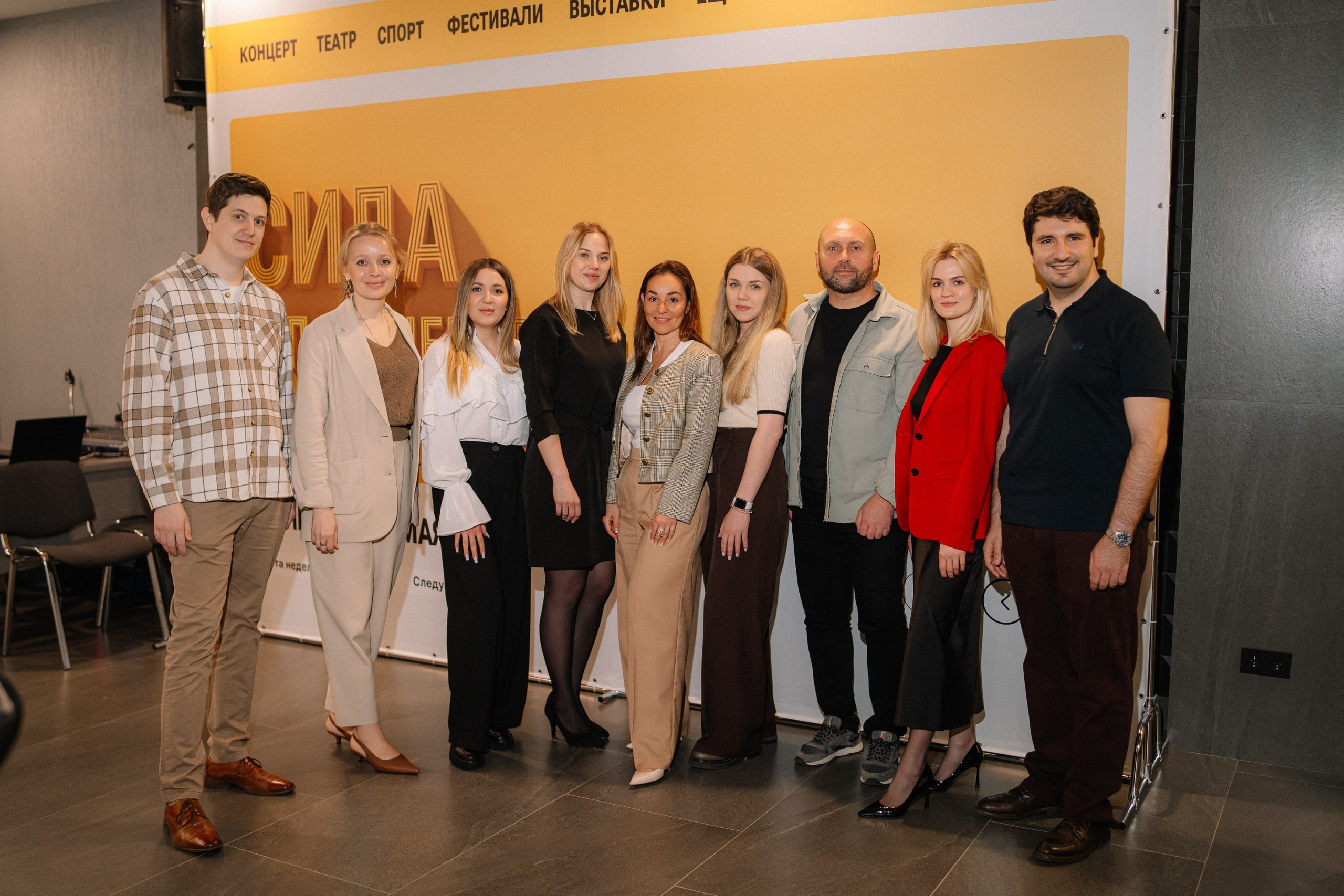 КАССИР.РУ — Бизнес форум. Репортажный (Event) фотограф в Барнауле | Даниил Маркин | Качество и вайб