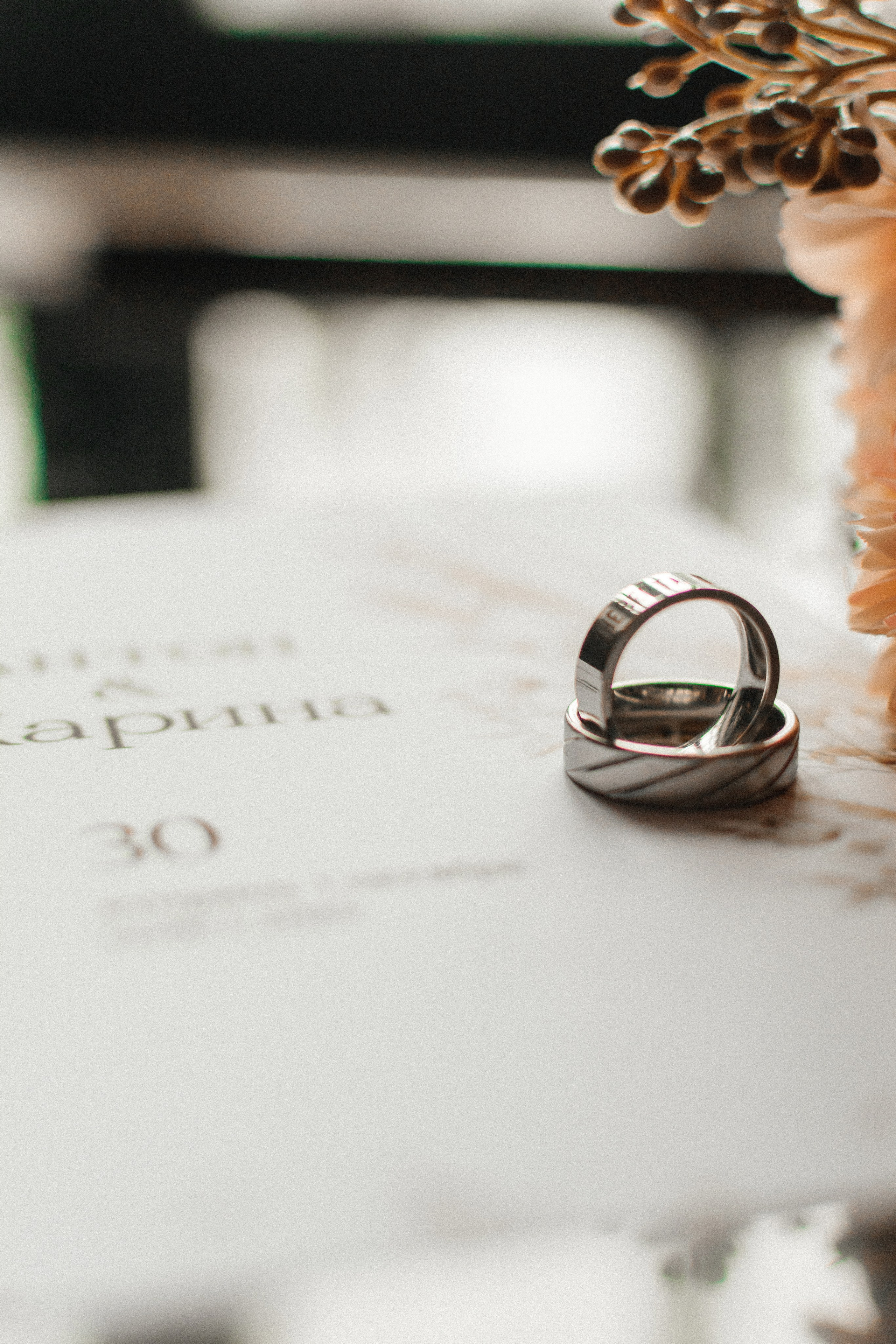 Карина / Антон