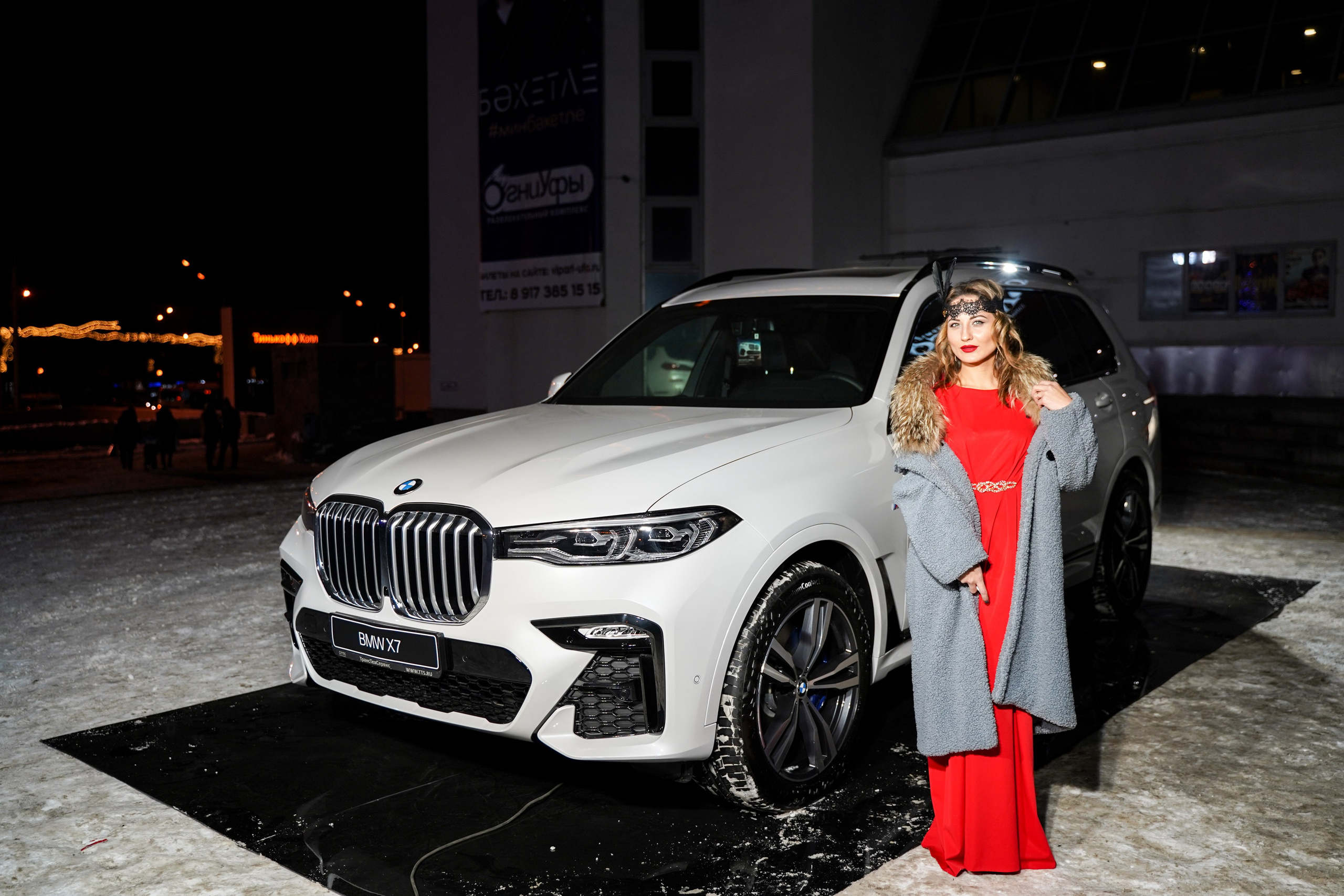 Признание года. Машко. Свадебный и репортажный фотограф в Уфе| Осетрова Ольга