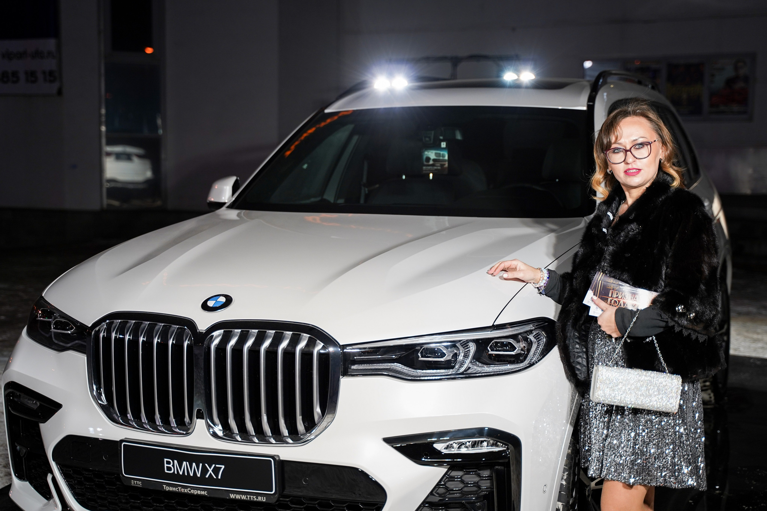 Признание года. Машко. Свадебный и репортажный фотограф в Уфе| Осетрова Ольга