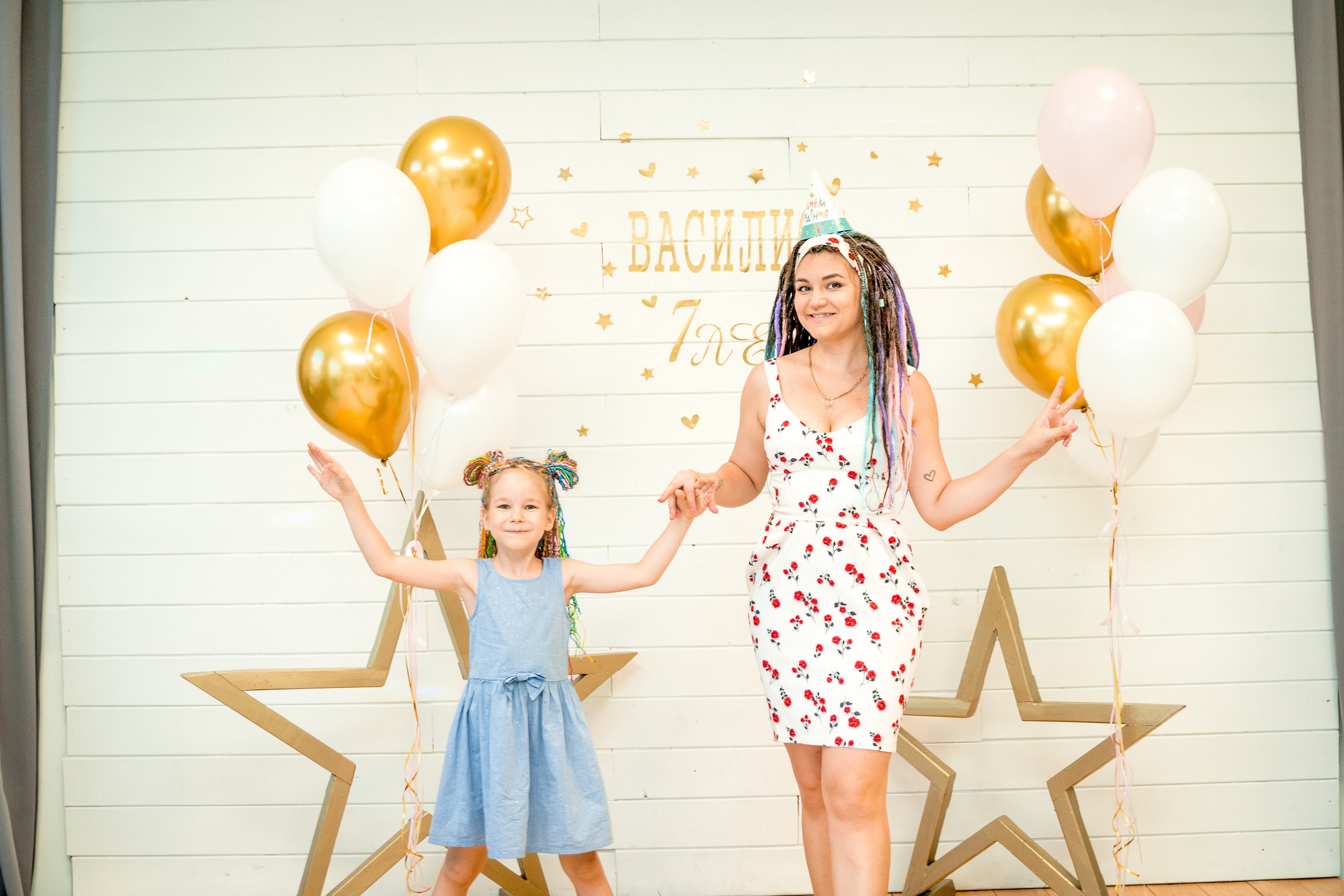 День рождение Василисы 7 лет. Свадебный и репортажный фотограф в Уфе| Осетрова Ольга