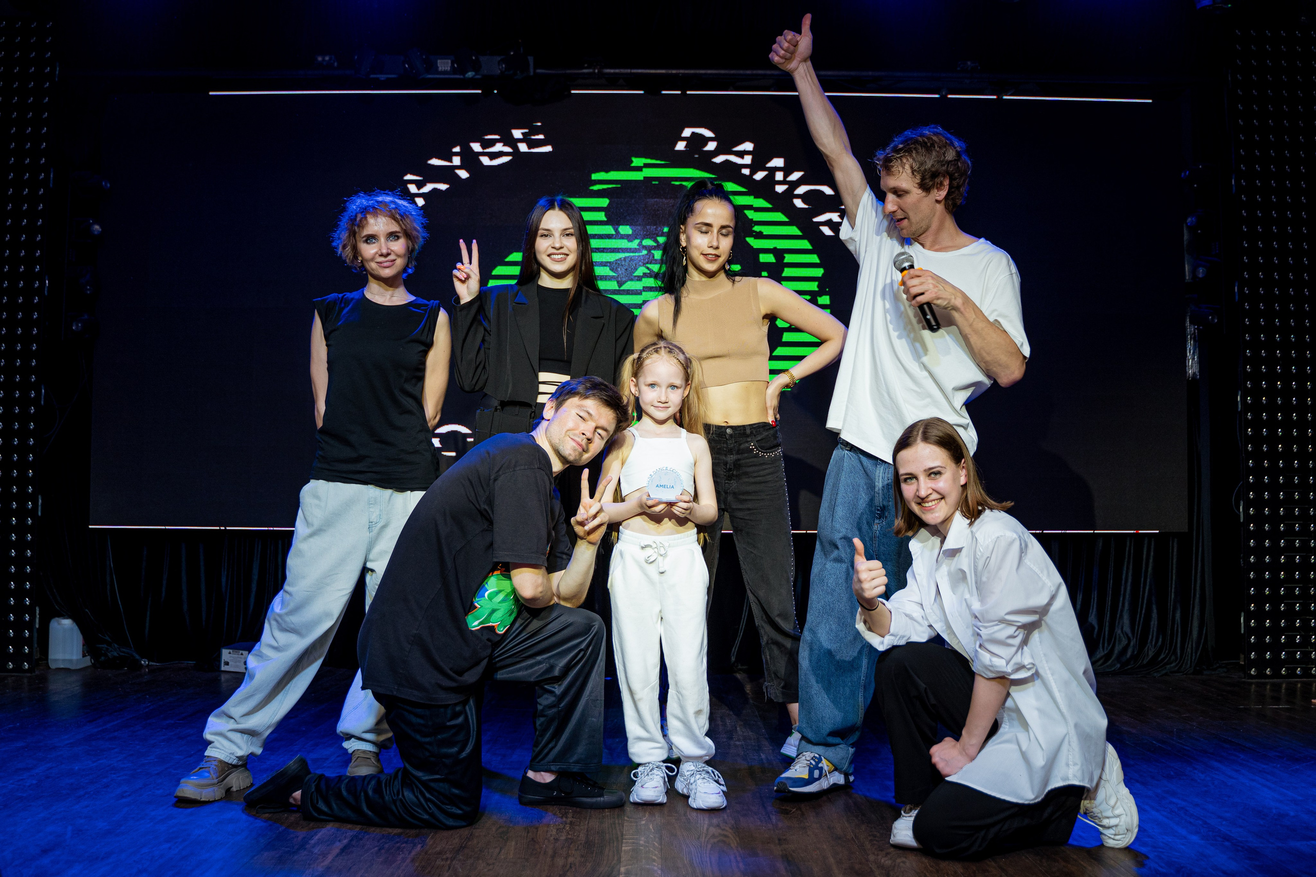 Танцевальная школа MDC. Свадебный и репортажный фотограф в Уфе| Осетрова Ольга