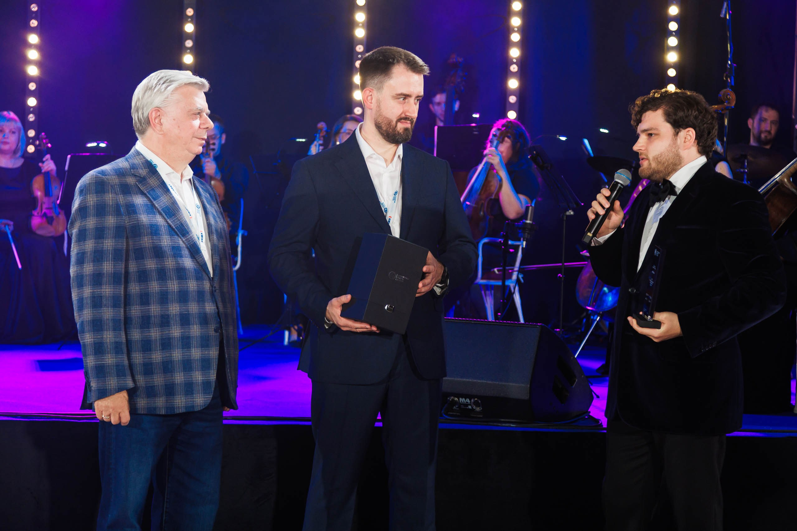 XXII Международный банковский форум. Репортажный фотограф в Москве, Сочи и Санкт-Петербурге