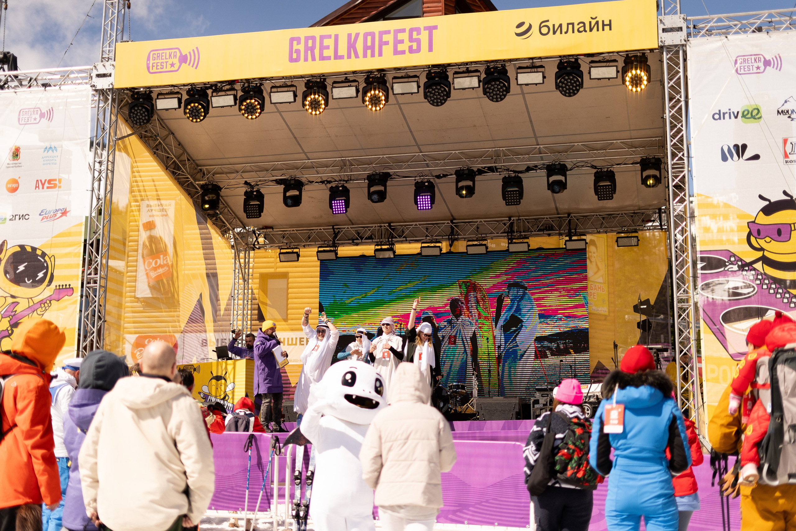 Грелка 16.04.24. Анастасия Паршукова — фотограф Шерегеш Новосибирск