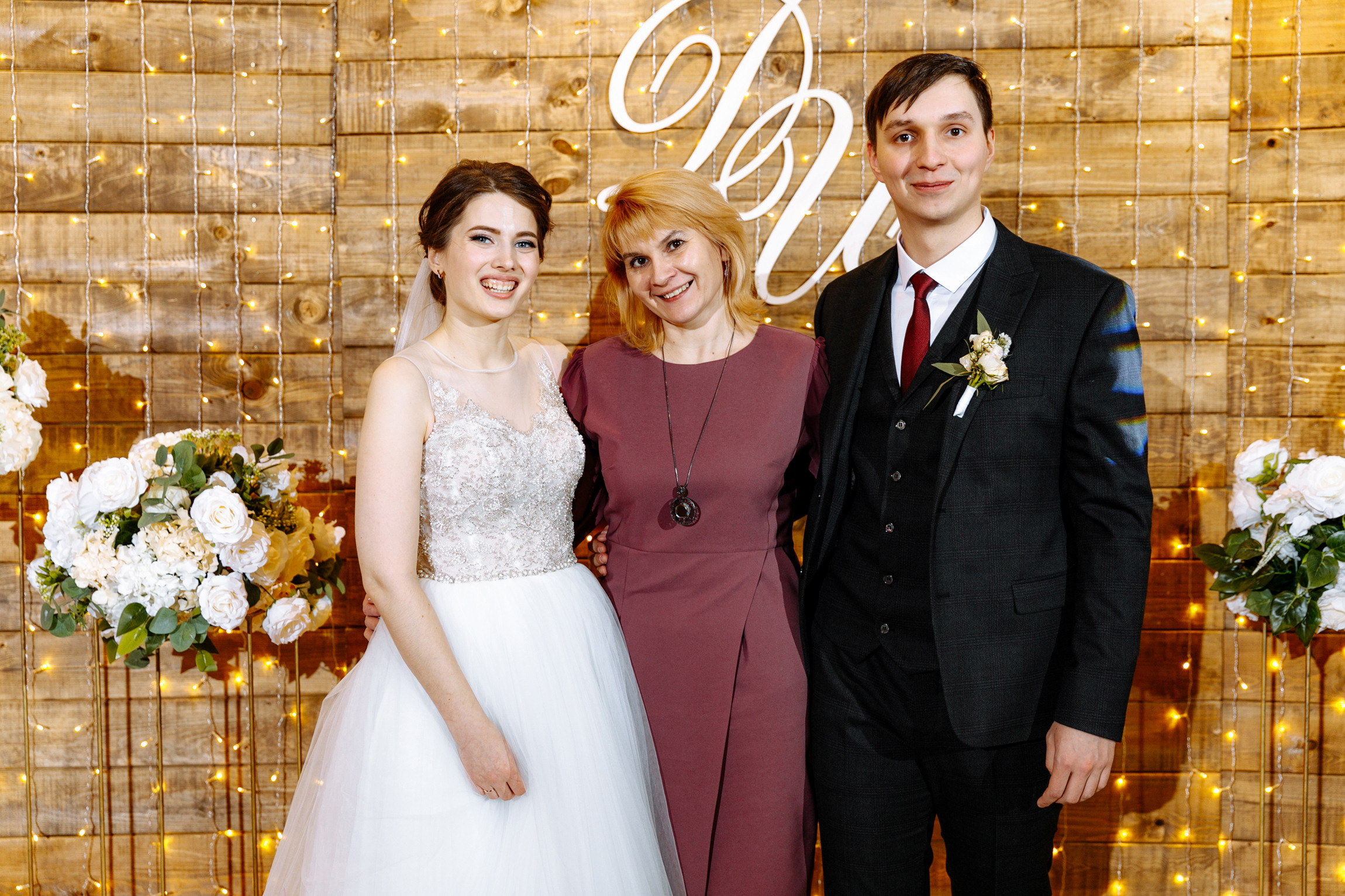 Свадебный Фотограф Анна Руданова.  Свадьба Димы и Иры