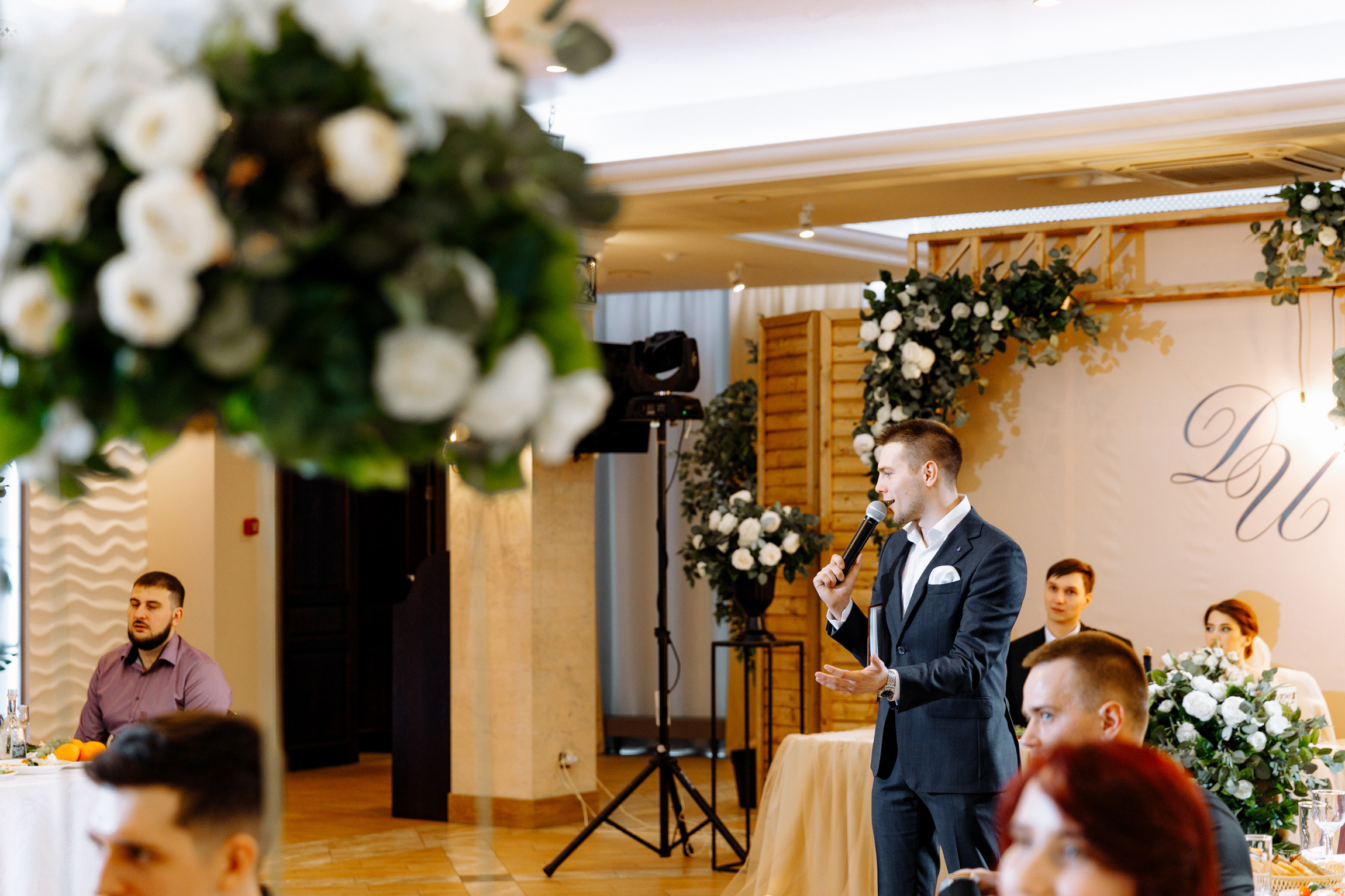 Свадебный Фотограф Анна Руданова.  Свадьба Димы и Иры