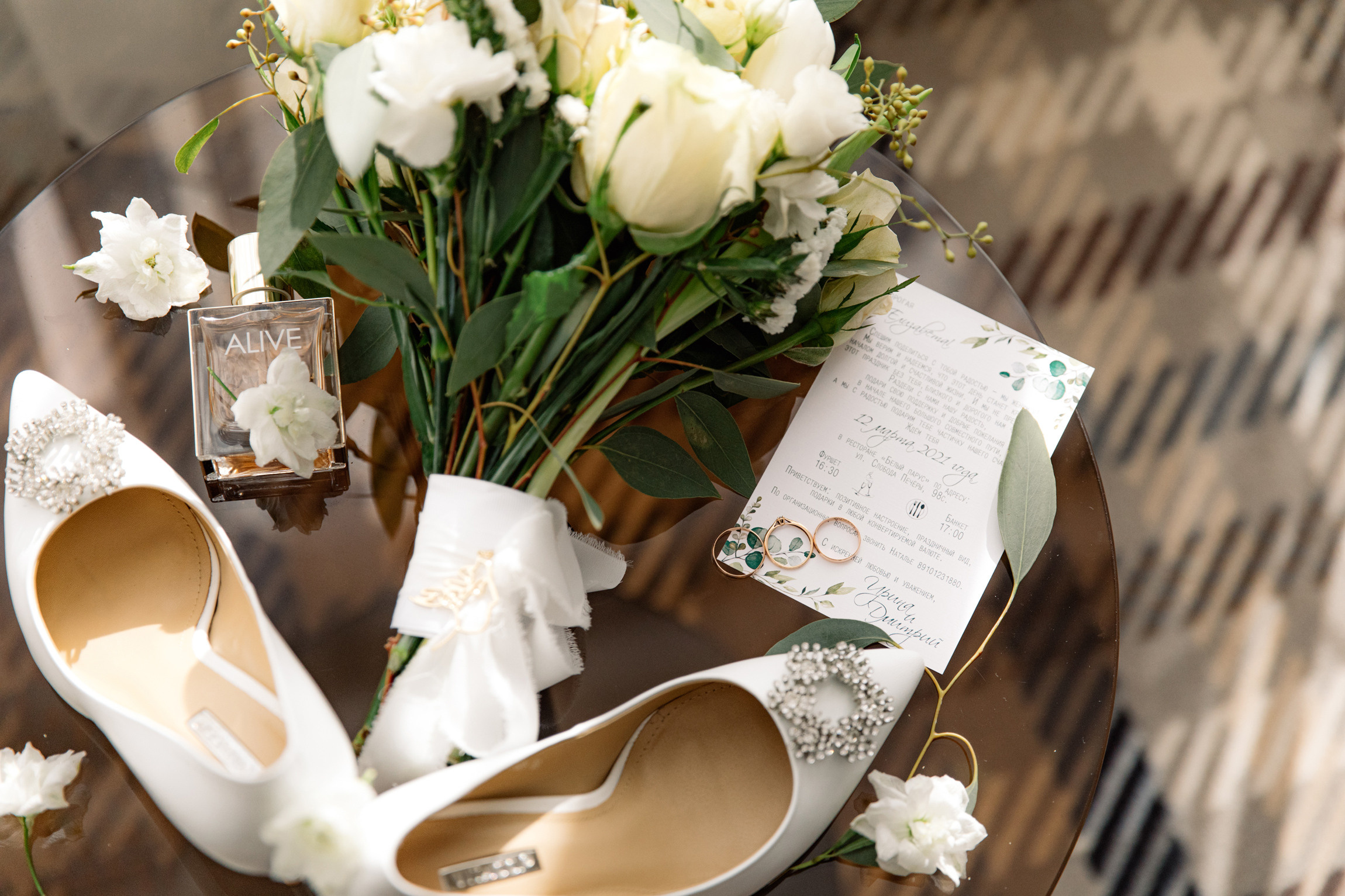 Свадебный Фотограф Анна Руданова.  Свадьба Димы и Иры